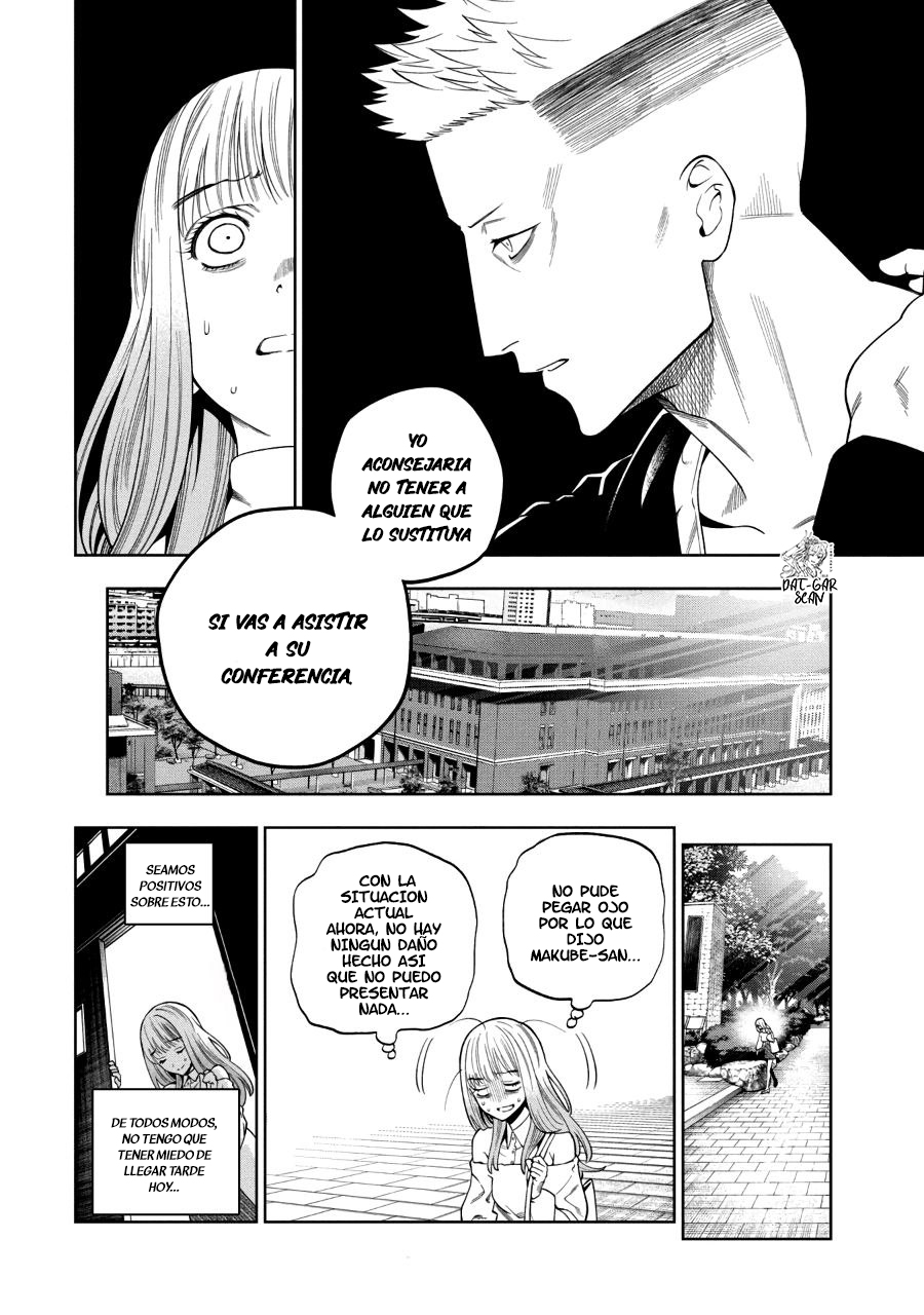 Read Sukeari Kyanpasu Karejji Yunibashiti ES Manga Online