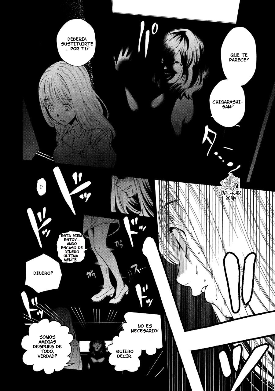 Read Sukeari Kyanpasu Karejji Yunibashiti ES Manga Online