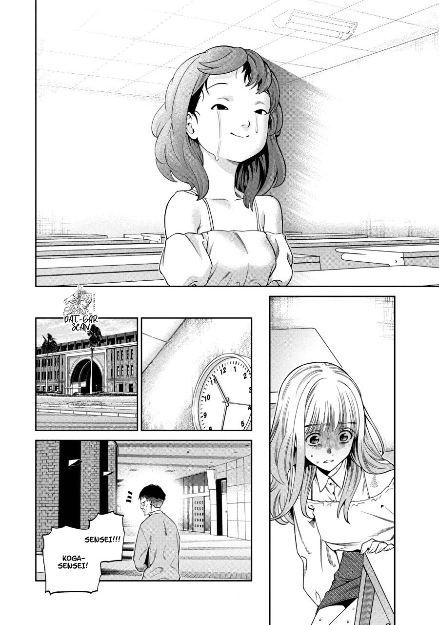 Read Sukeari Kyanpasu Karejji Yunibashiti ES Manga Online