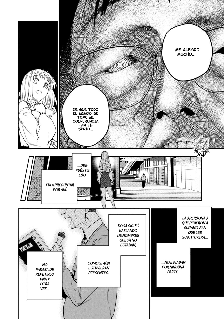 Read Sukeari Kyanpasu Karejji Yunibashiti ES Manga Online