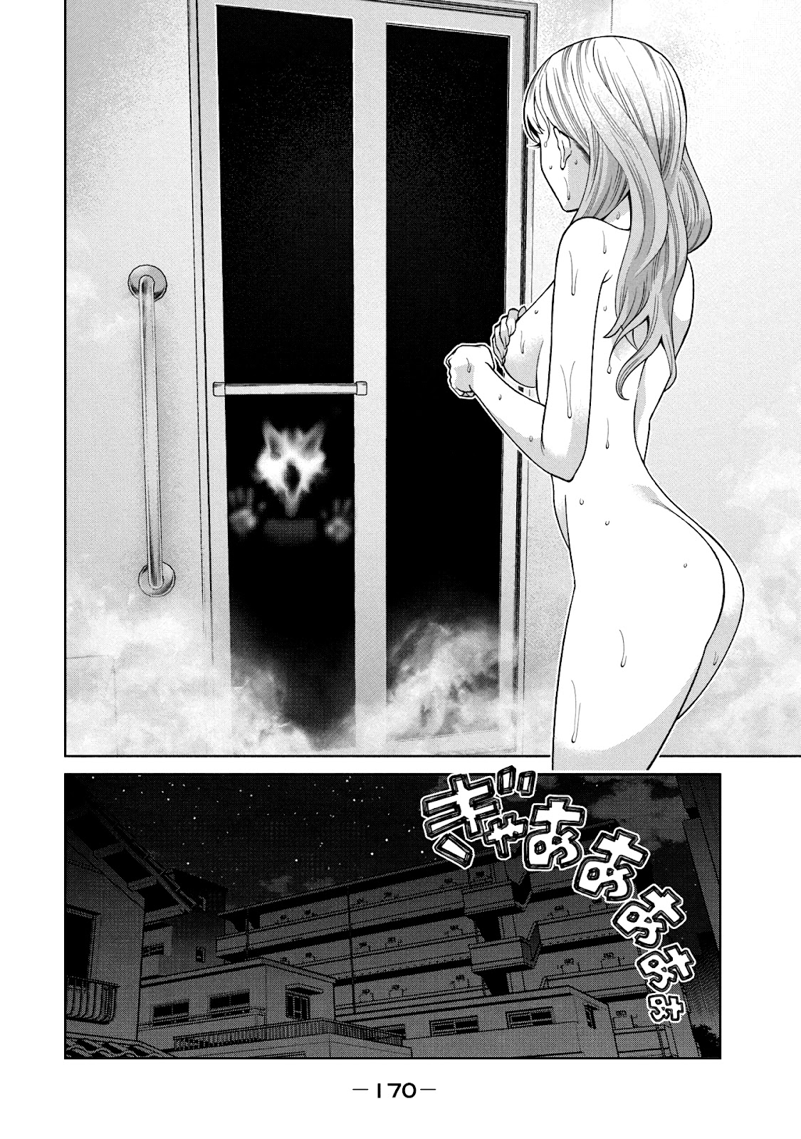 Read Sukeari Kyanpasu Karejji Yunibashiti ES Manga Online