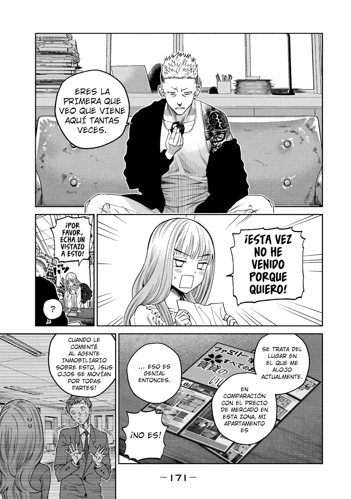 Read Sukeari Kyanpasu Karejji Yunibashiti ES Manga Online