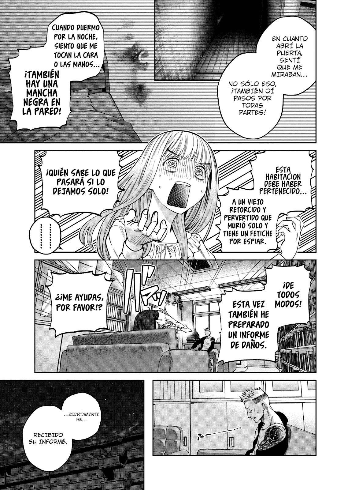 Read Sukeari Kyanpasu Karejji Yunibashiti ES Manga Online