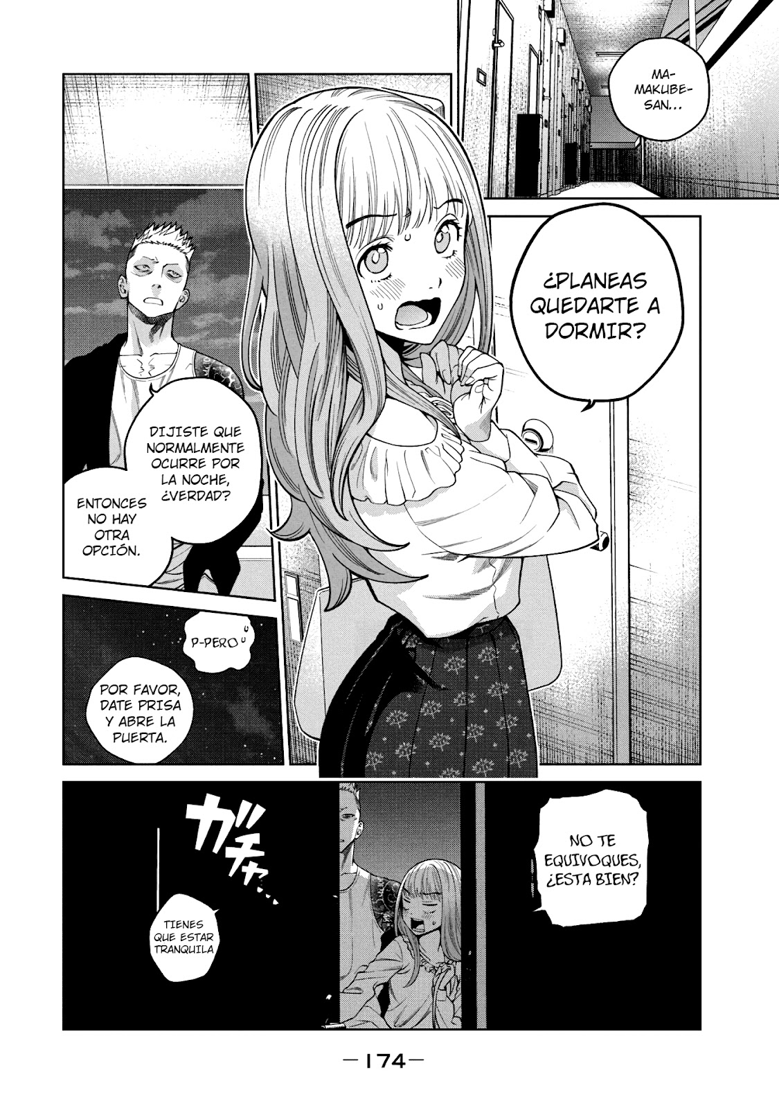 Read Sukeari Kyanpasu Karejji Yunibashiti ES Manga Online