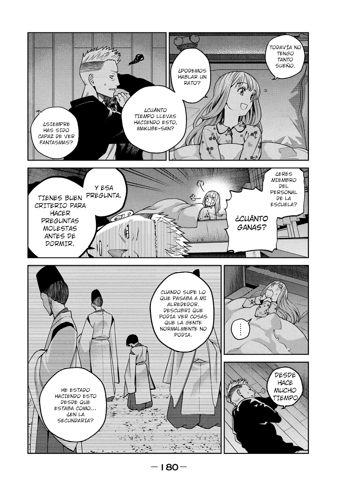 Read Sukeari Kyanpasu Karejji Yunibashiti ES Manga Online