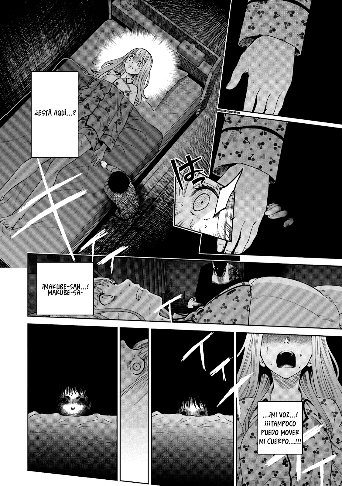 Read Sukeari Kyanpasu Karejji Yunibashiti ES Manga Online