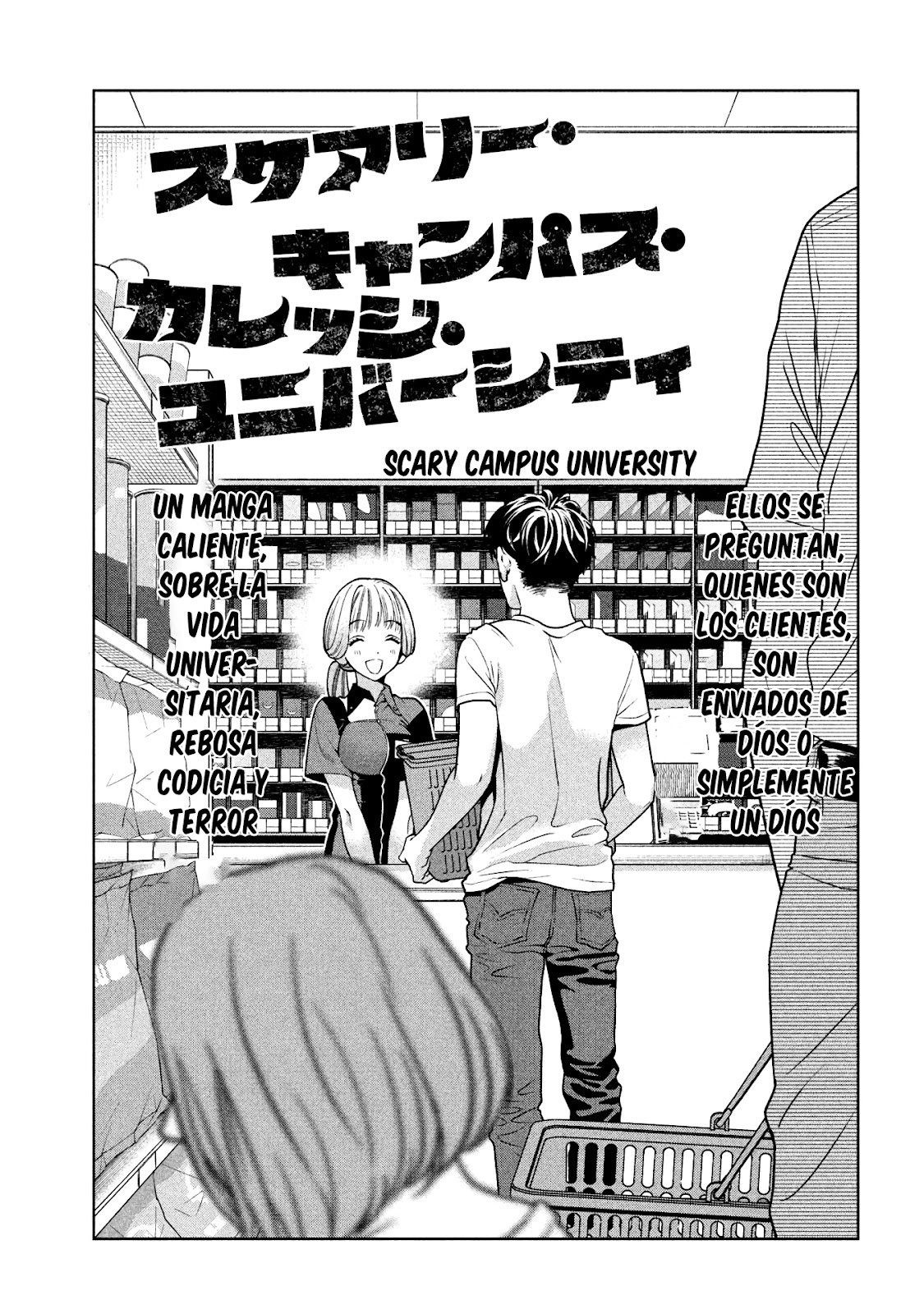 Read Sukeari Kyanpasu Karejji Yunibashiti ES Manga Online