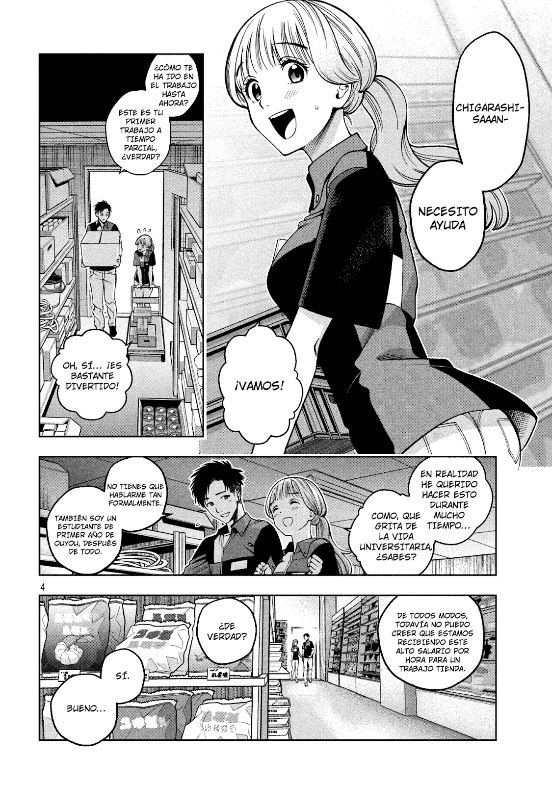 Read Sukeari Kyanpasu Karejji Yunibashiti ES Manga Online