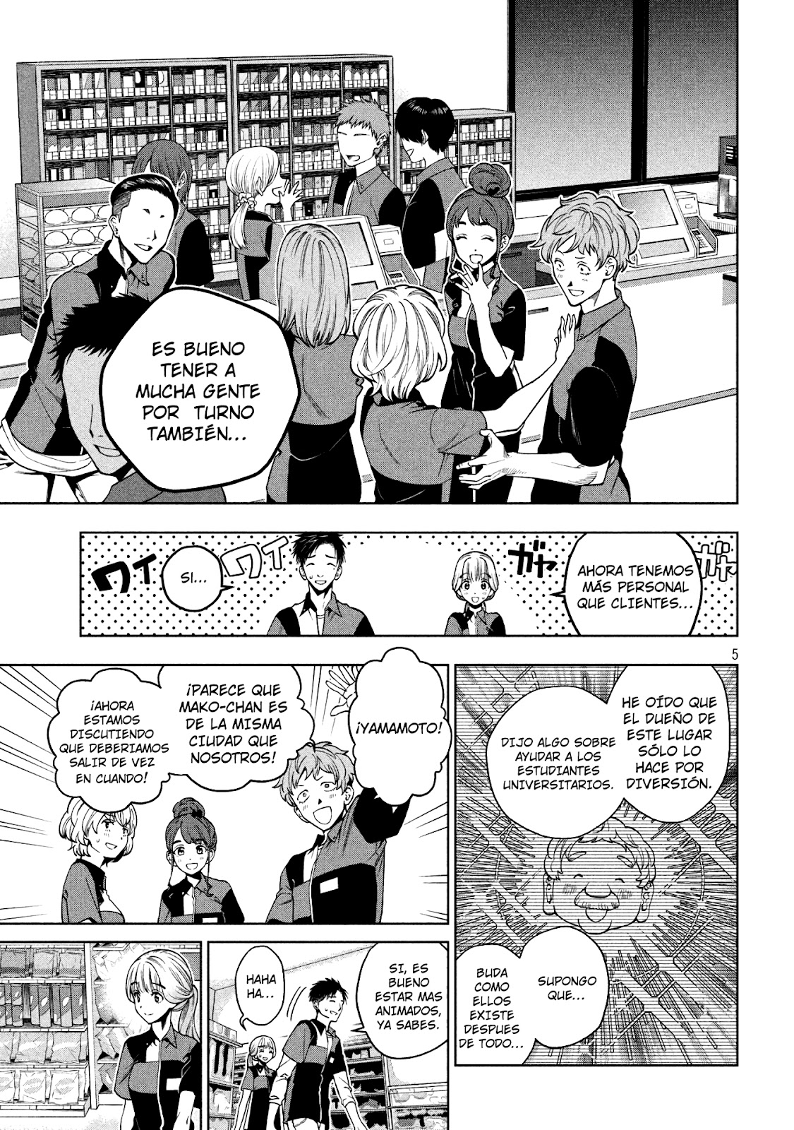 Read Sukeari Kyanpasu Karejji Yunibashiti ES Manga Online