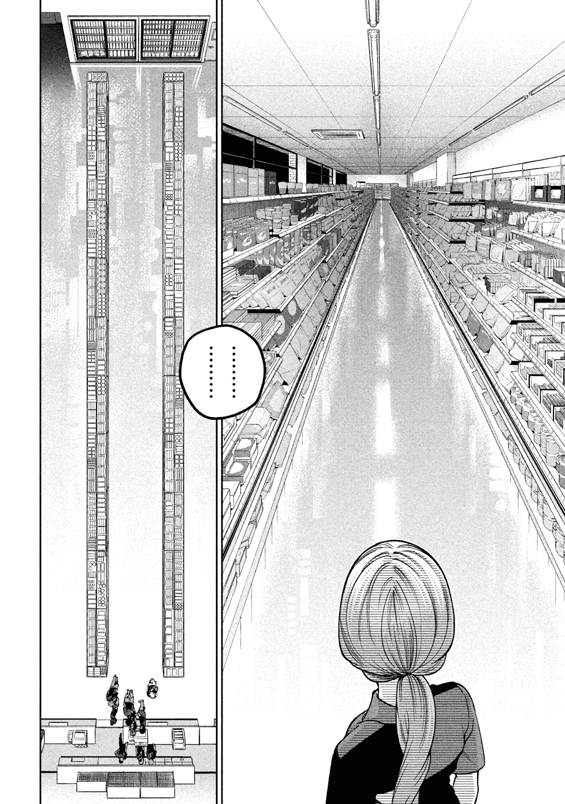 Read Sukeari Kyanpasu Karejji Yunibashiti ES Manga Online