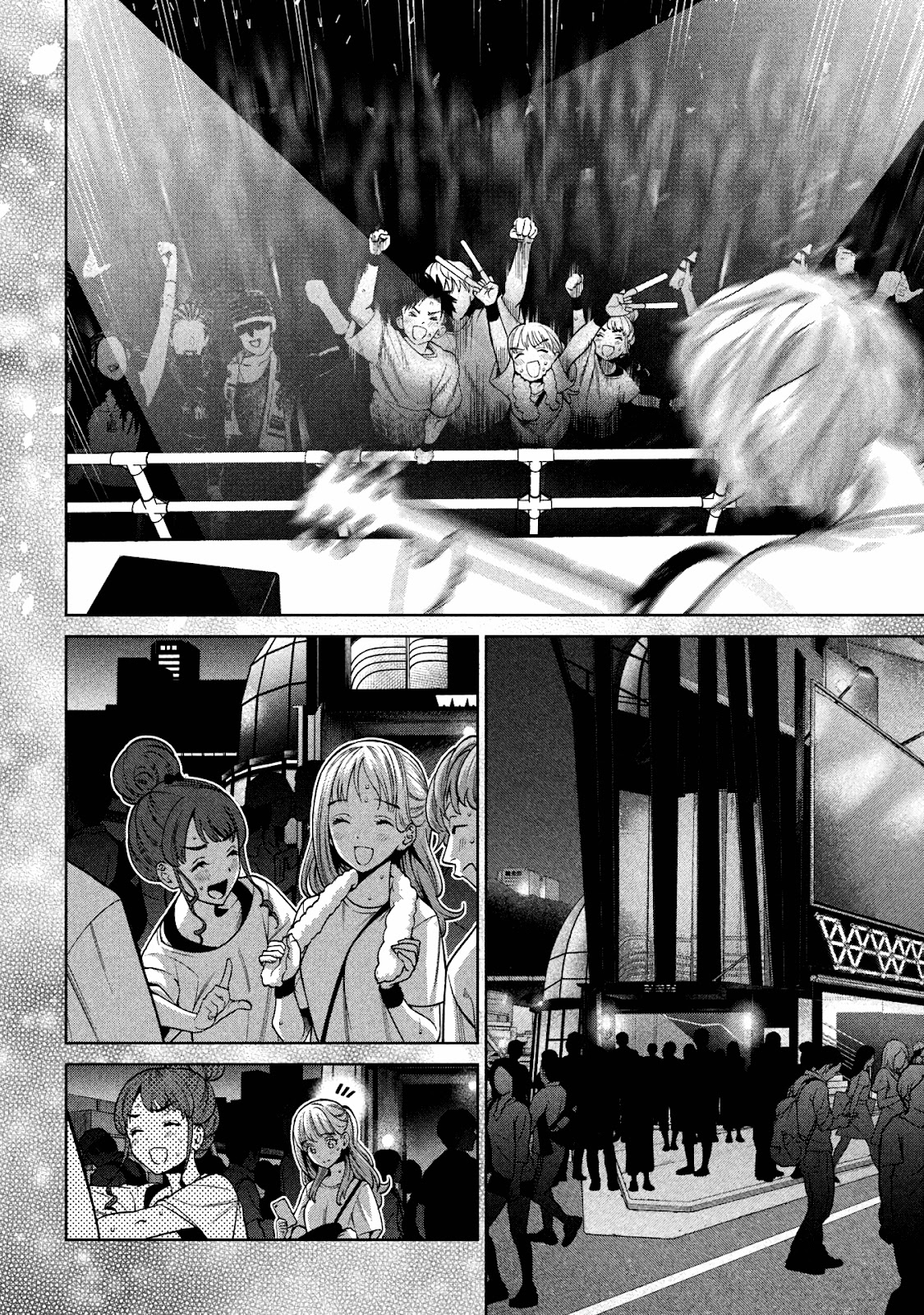 Read Sukeari Kyanpasu Karejji Yunibashiti ES Manga Online