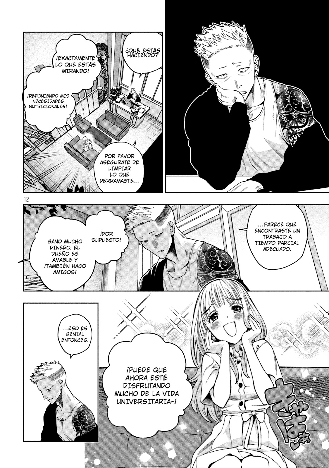 Read Sukeari Kyanpasu Karejji Yunibashiti ES Manga Online