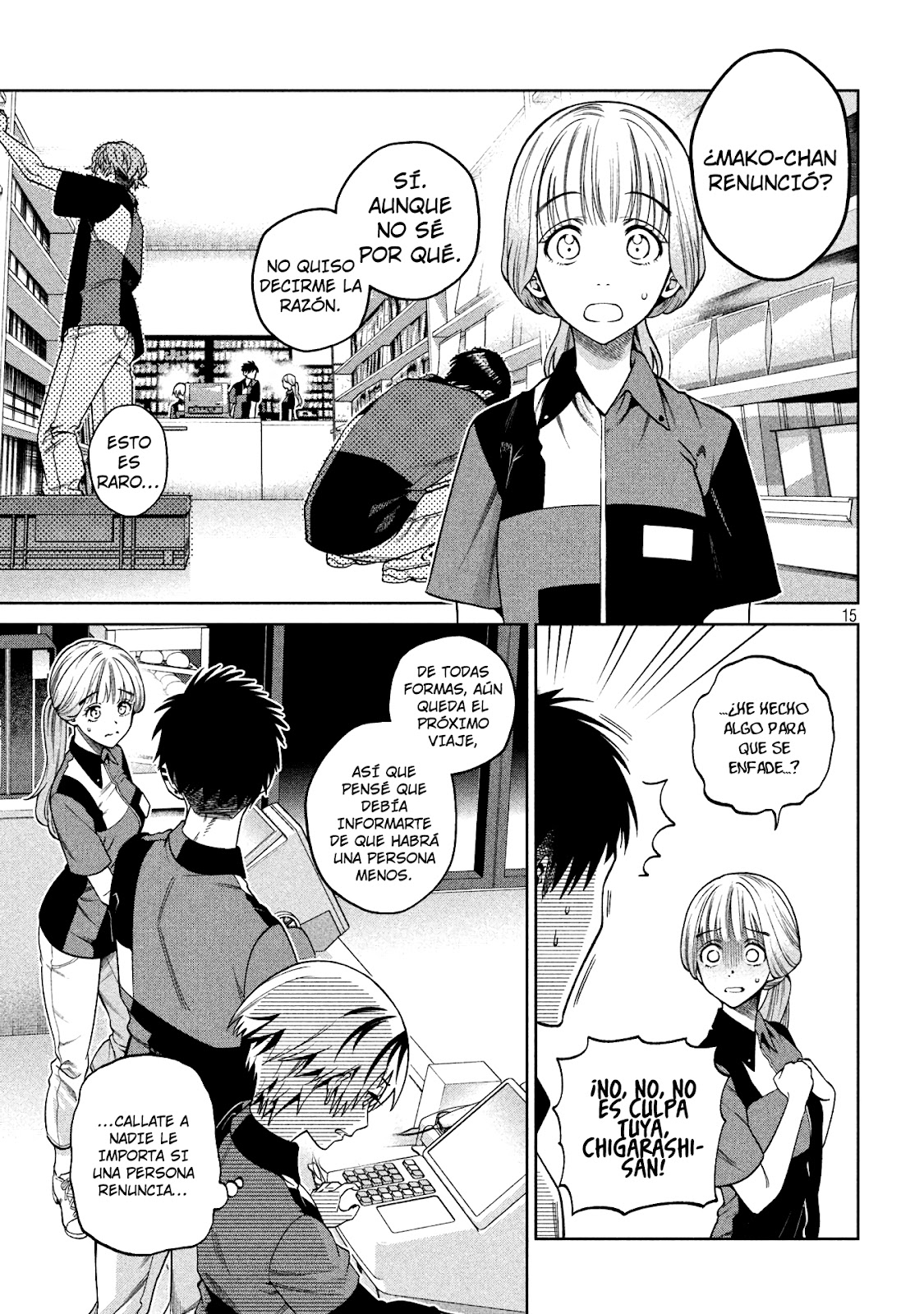 Read Sukeari Kyanpasu Karejji Yunibashiti ES Manga Online