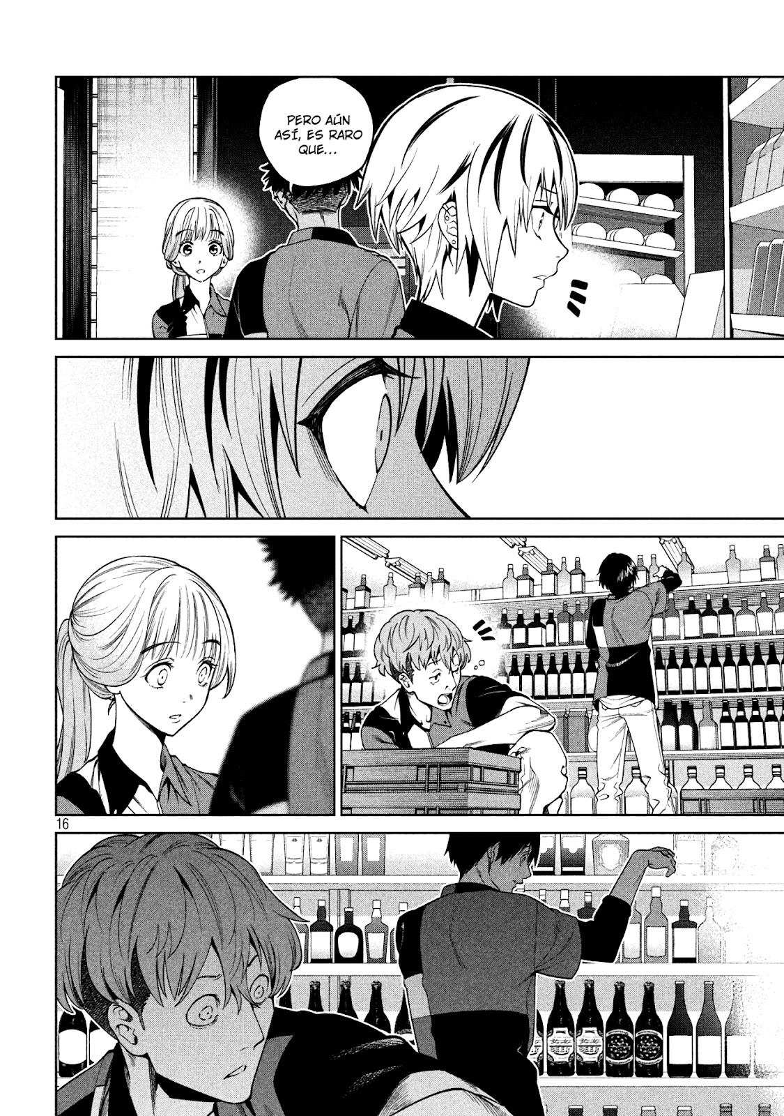 Read Sukeari Kyanpasu Karejji Yunibashiti ES Manga Online
