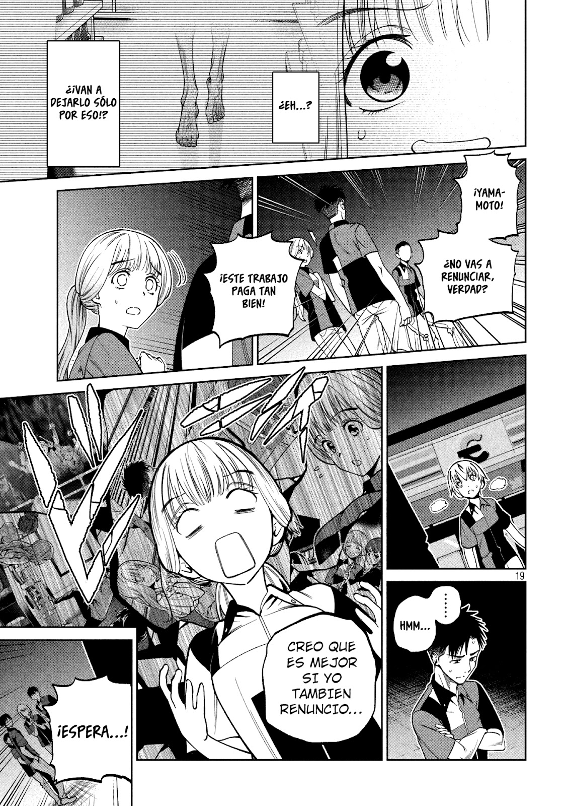 Read Sukeari Kyanpasu Karejji Yunibashiti ES Manga Online