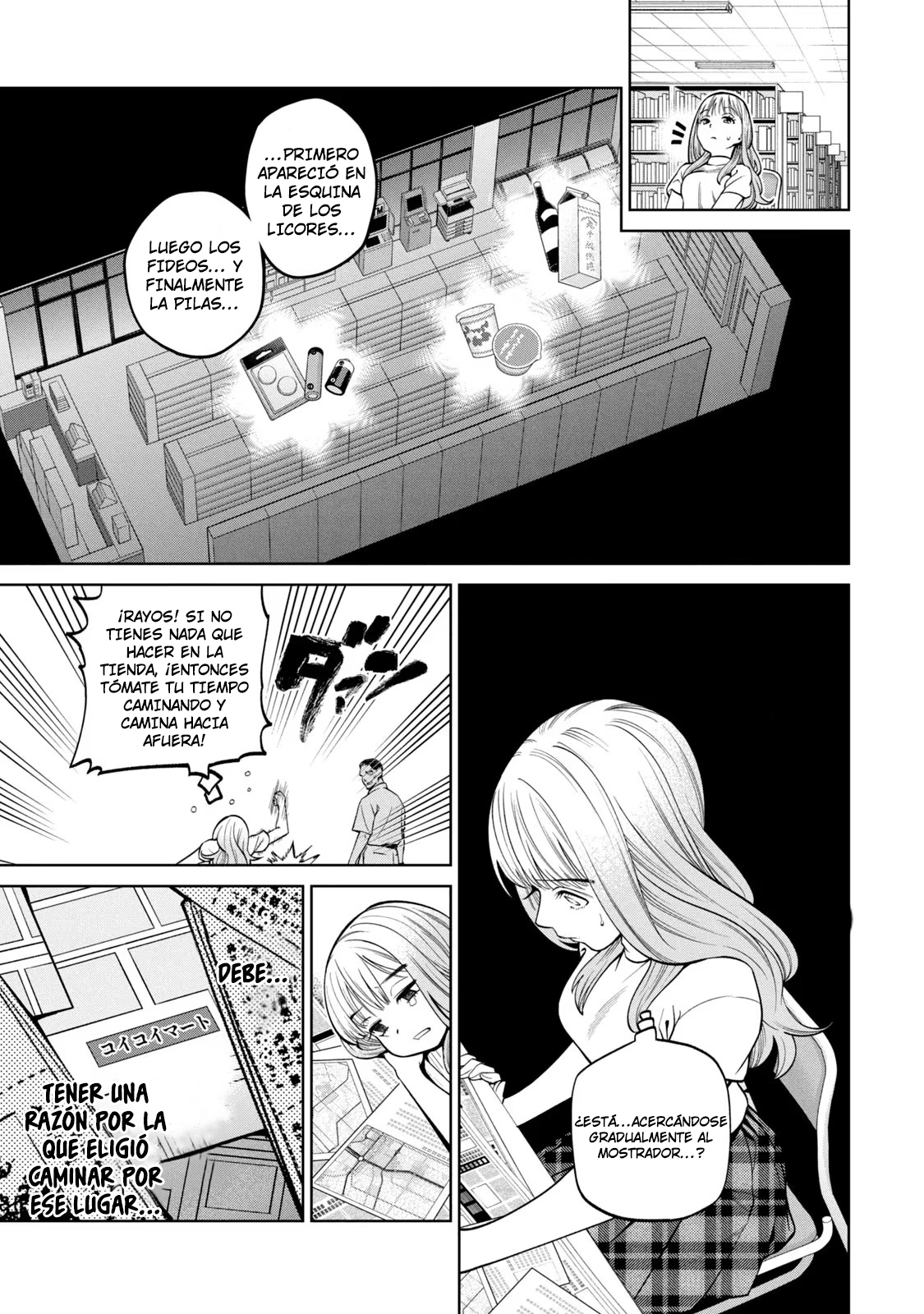 Read Sukeari Kyanpasu Karejji Yunibashiti ES Manga Online