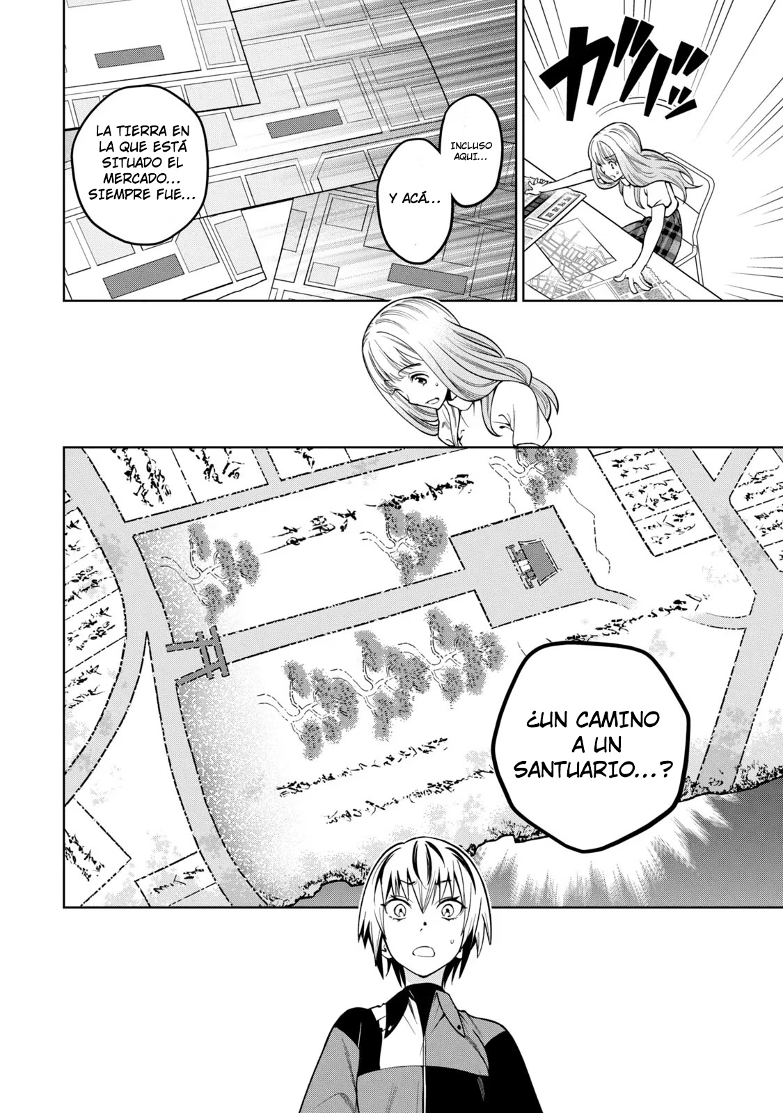 Read Sukeari Kyanpasu Karejji Yunibashiti ES Manga Online