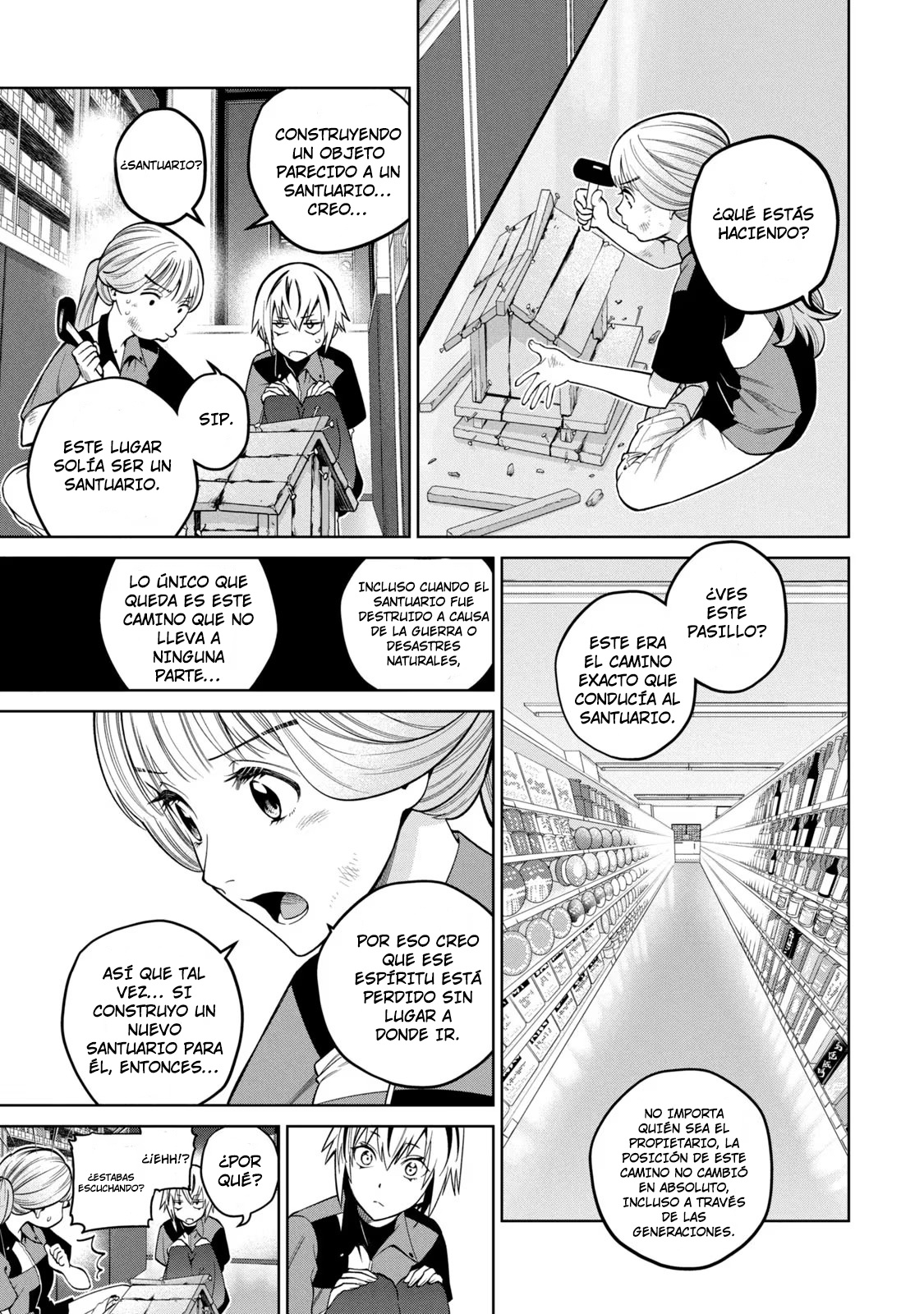 Read Sukeari Kyanpasu Karejji Yunibashiti ES Manga Online