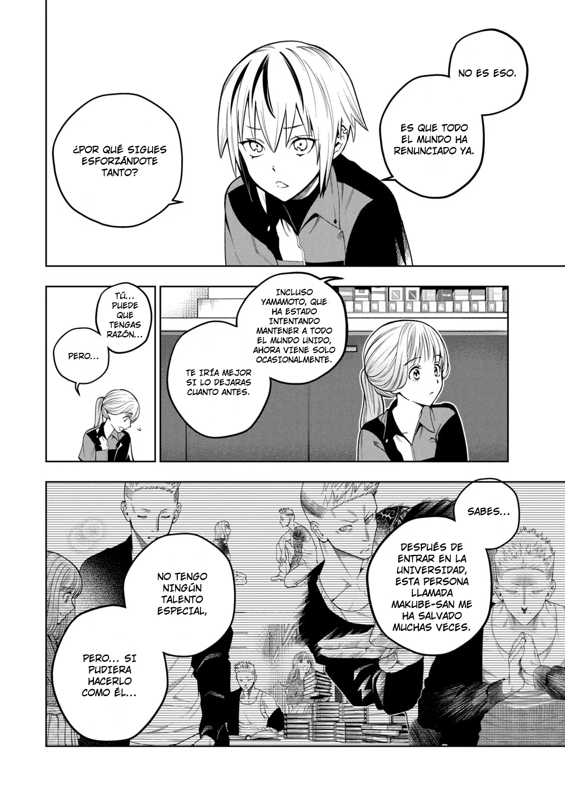 Read Sukeari Kyanpasu Karejji Yunibashiti ES Manga Online