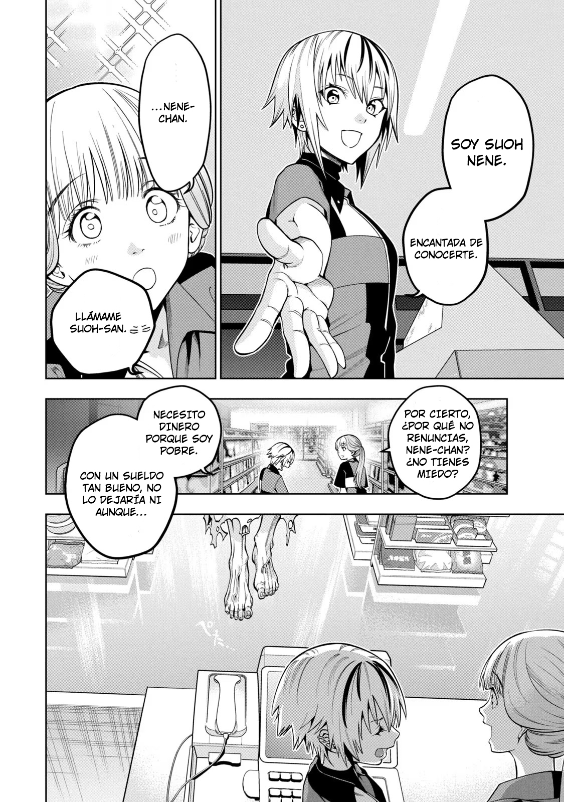 Read Sukeari Kyanpasu Karejji Yunibashiti ES Manga Online