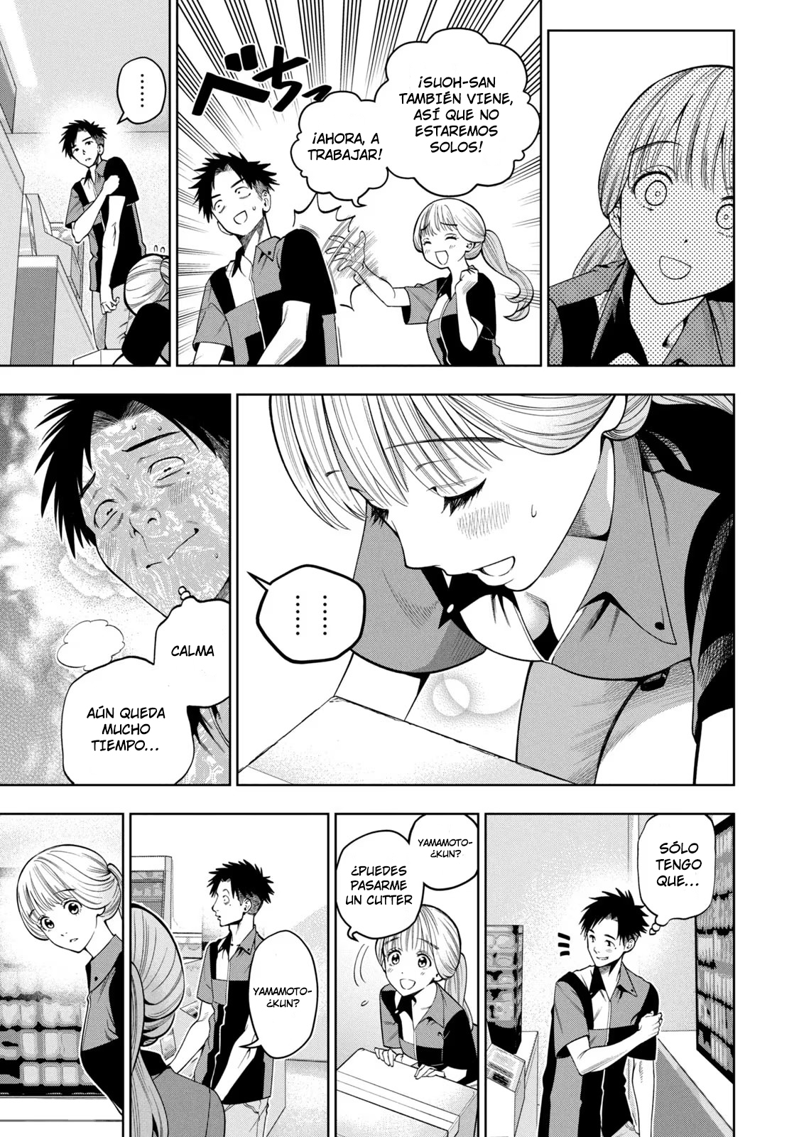 Read Sukeari Kyanpasu Karejji Yunibashiti ES Manga Online