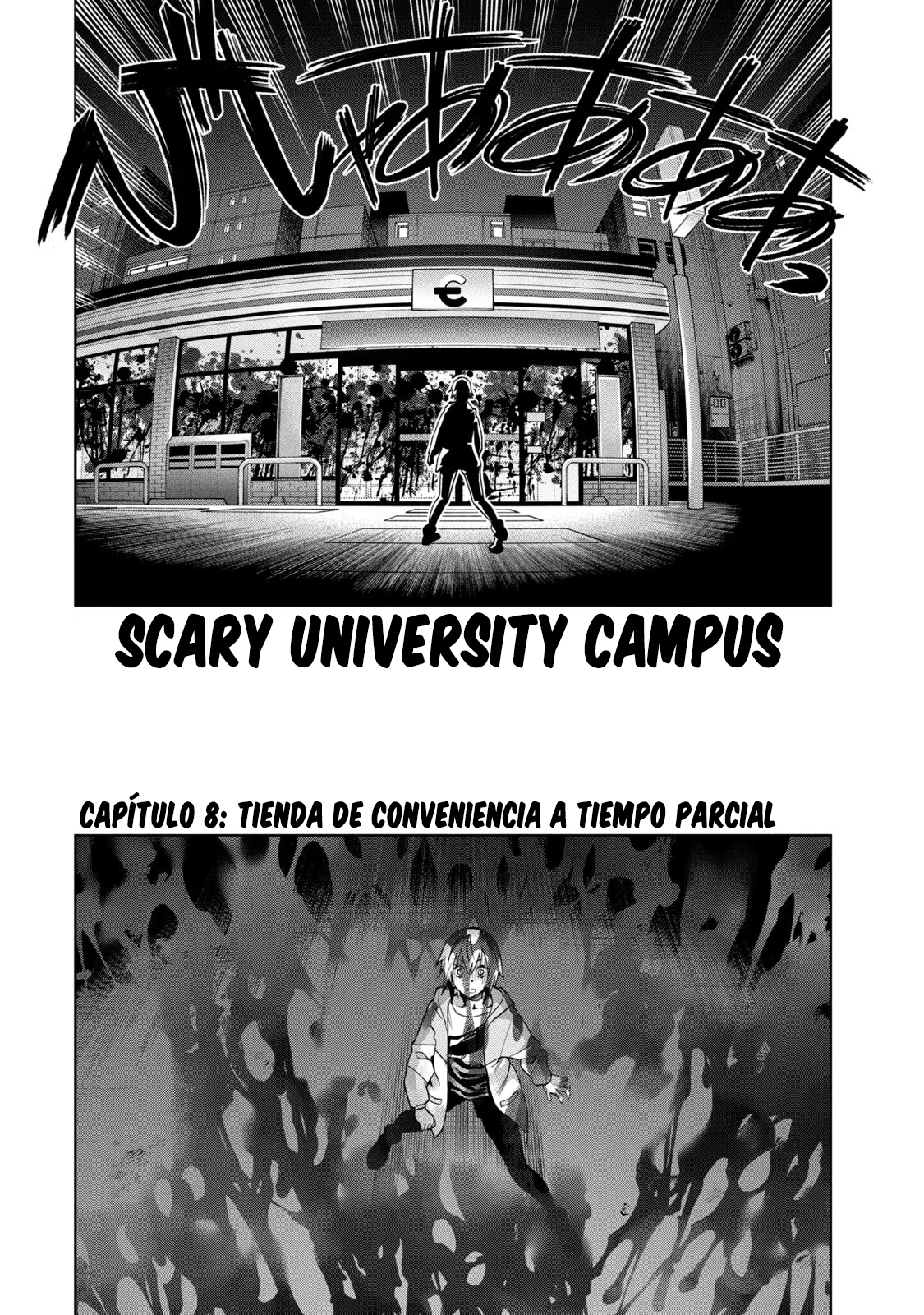 Read Sukeari Kyanpasu Karejji Yunibashiti ES Manga Online