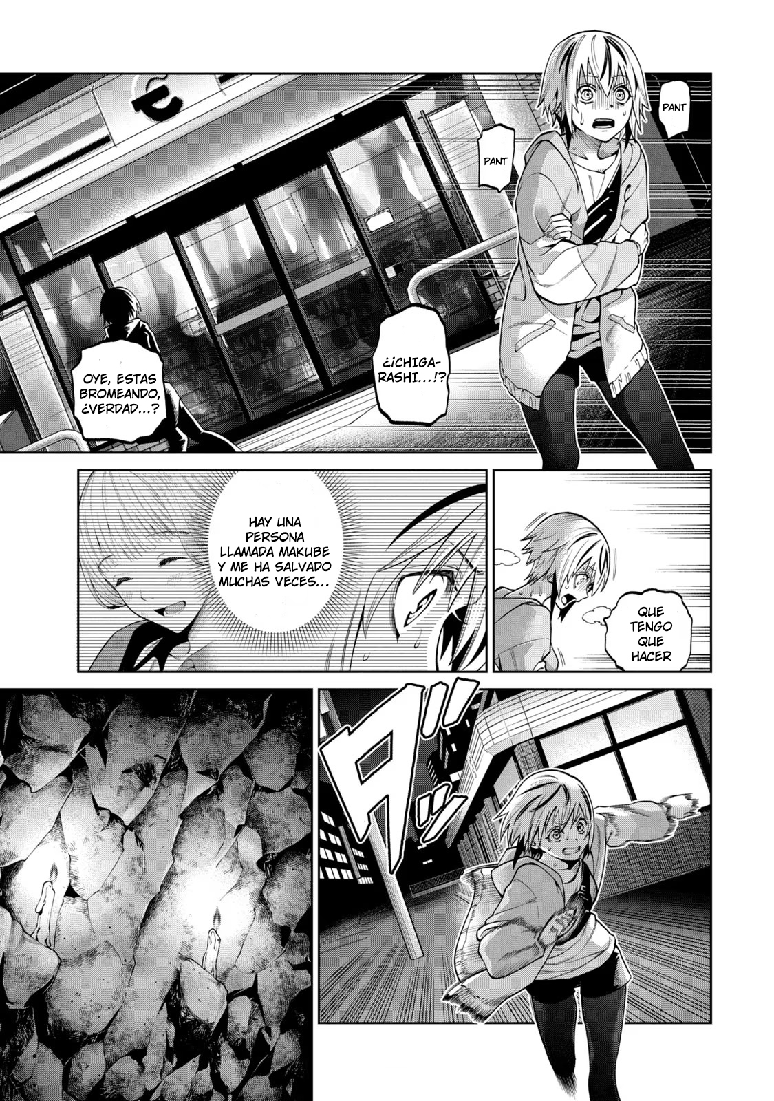 Read Sukeari Kyanpasu Karejji Yunibashiti ES Manga Online