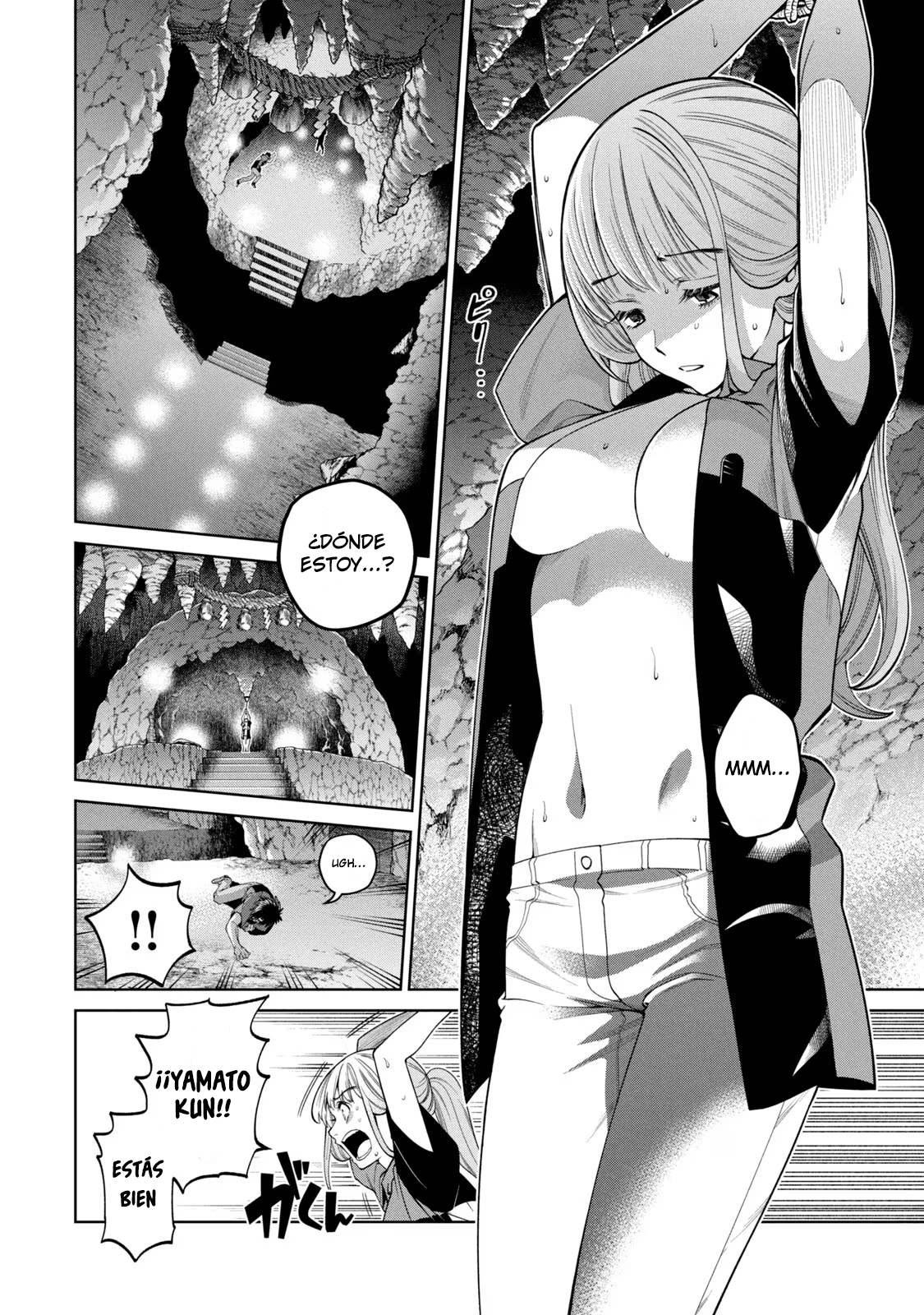 Read Sukeari Kyanpasu Karejji Yunibashiti ES Manga Online