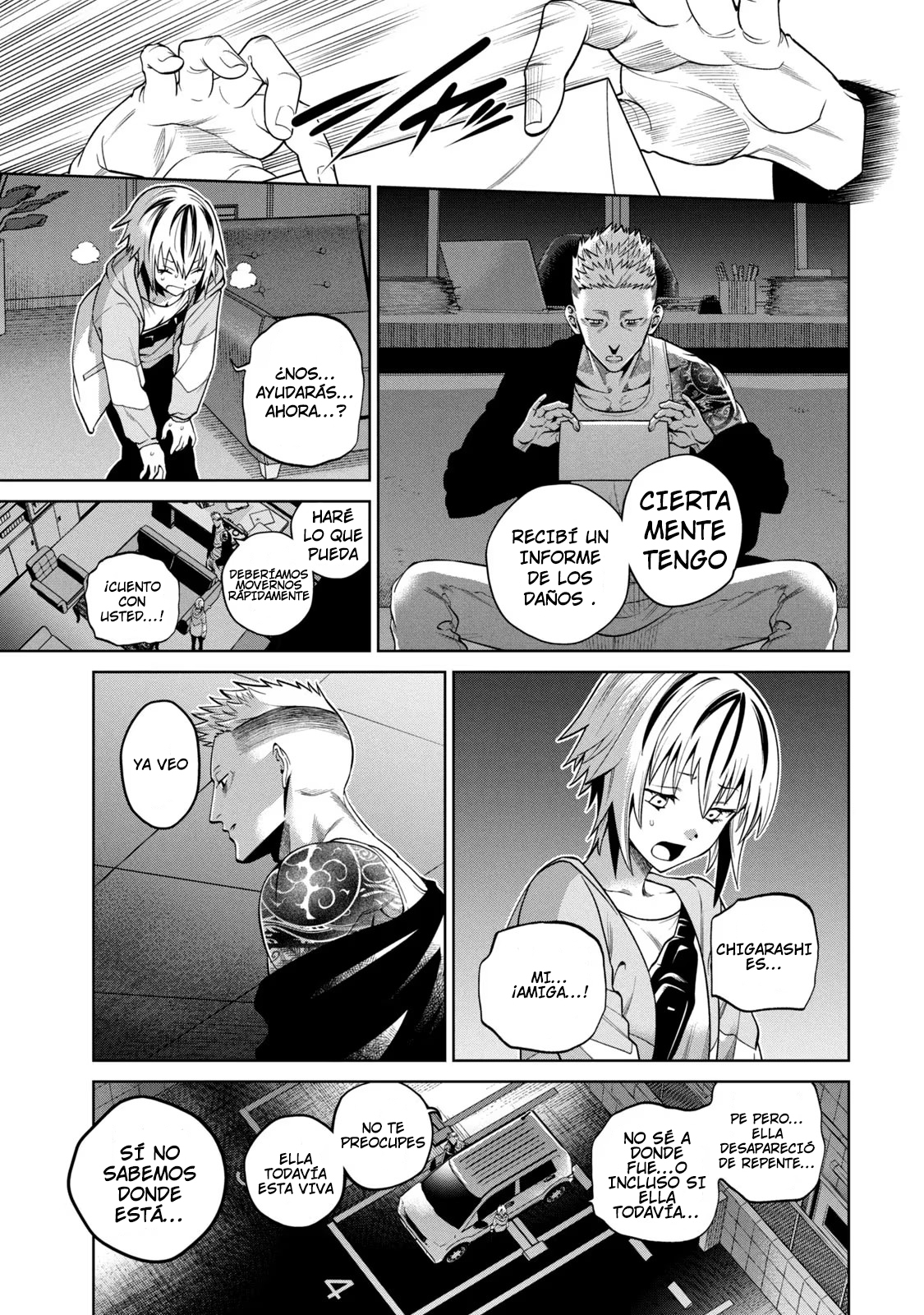 Read Sukeari Kyanpasu Karejji Yunibashiti ES Manga Online