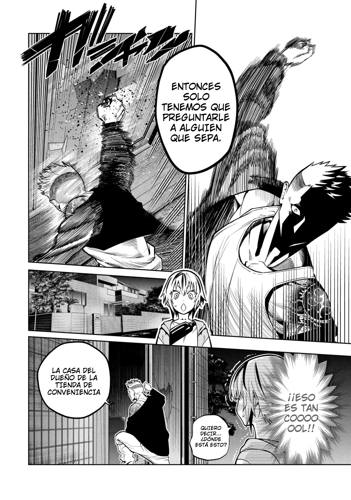 Read Sukeari Kyanpasu Karejji Yunibashiti ES Manga Online