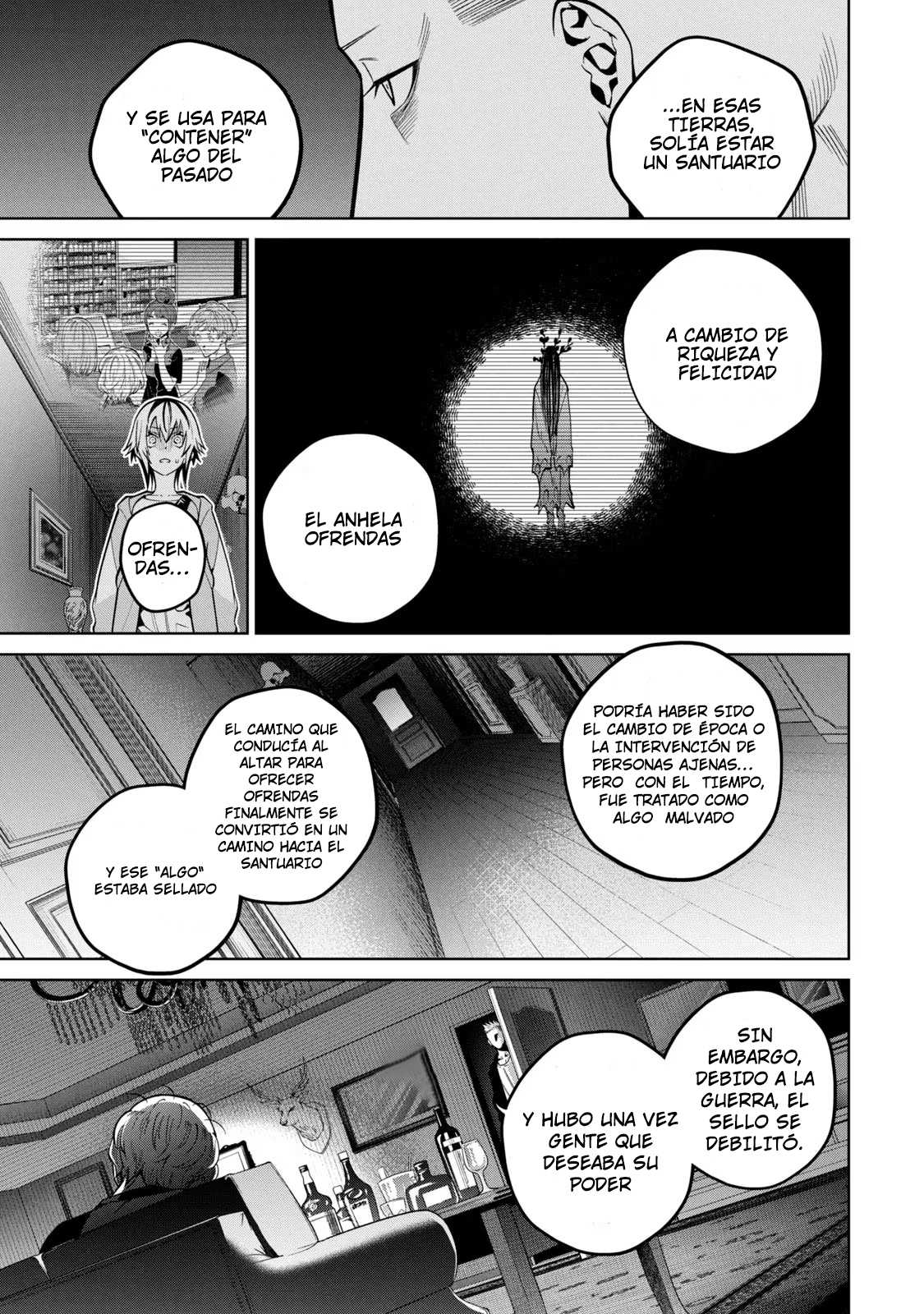 Read Sukeari Kyanpasu Karejji Yunibashiti ES Manga Online
