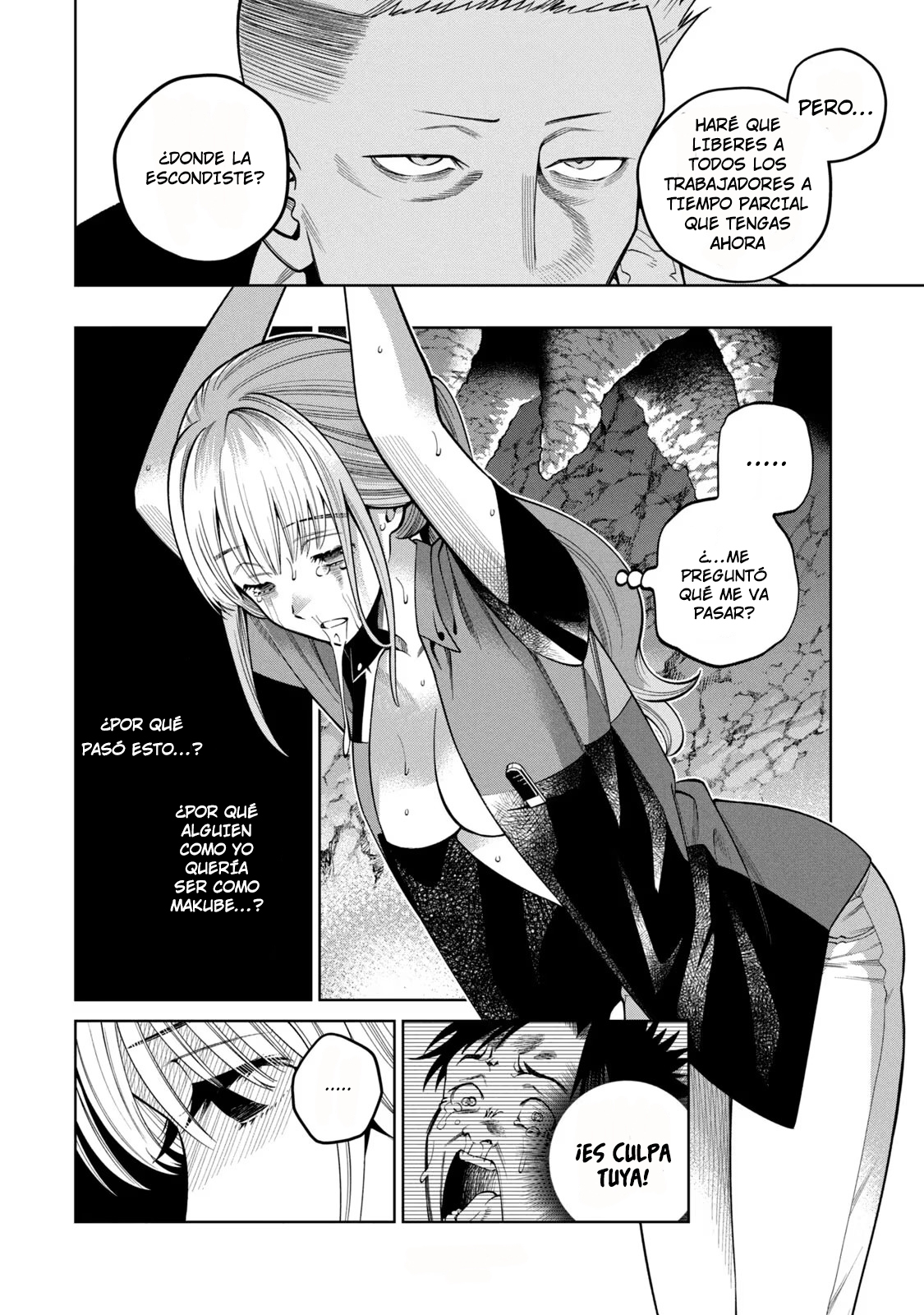 Read Sukeari Kyanpasu Karejji Yunibashiti ES Manga Online