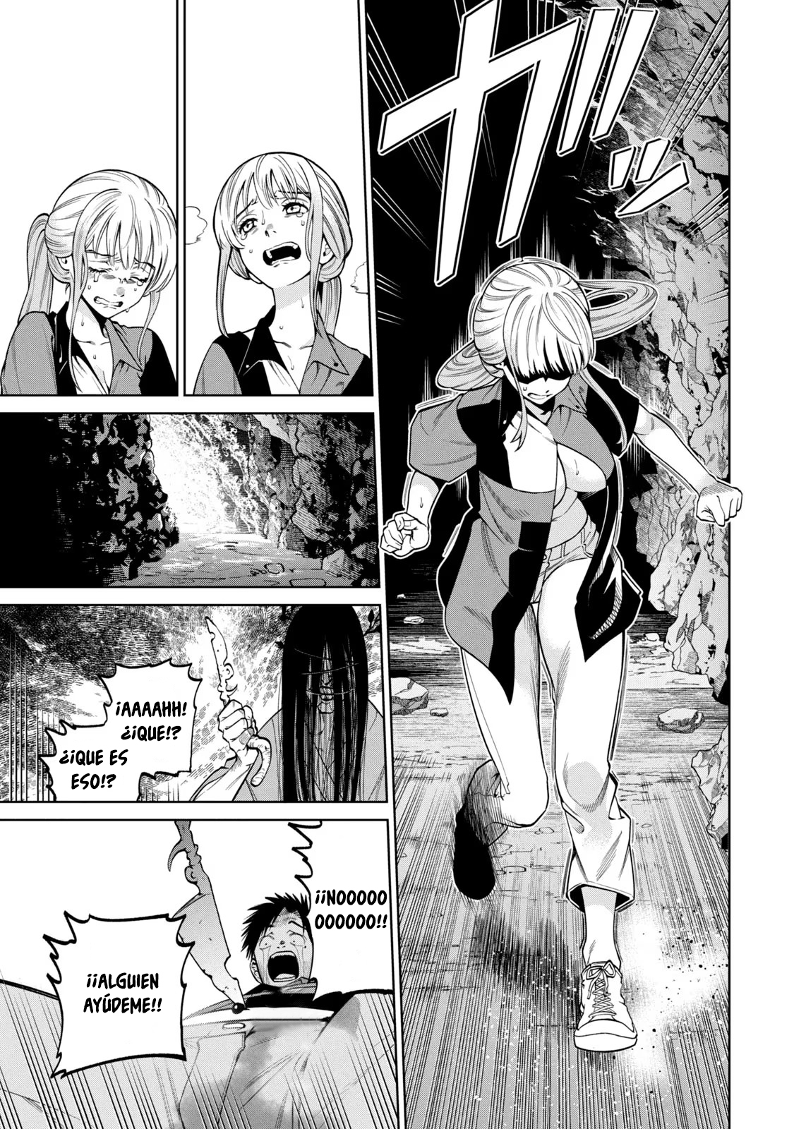 Read Sukeari Kyanpasu Karejji Yunibashiti ES Manga Online