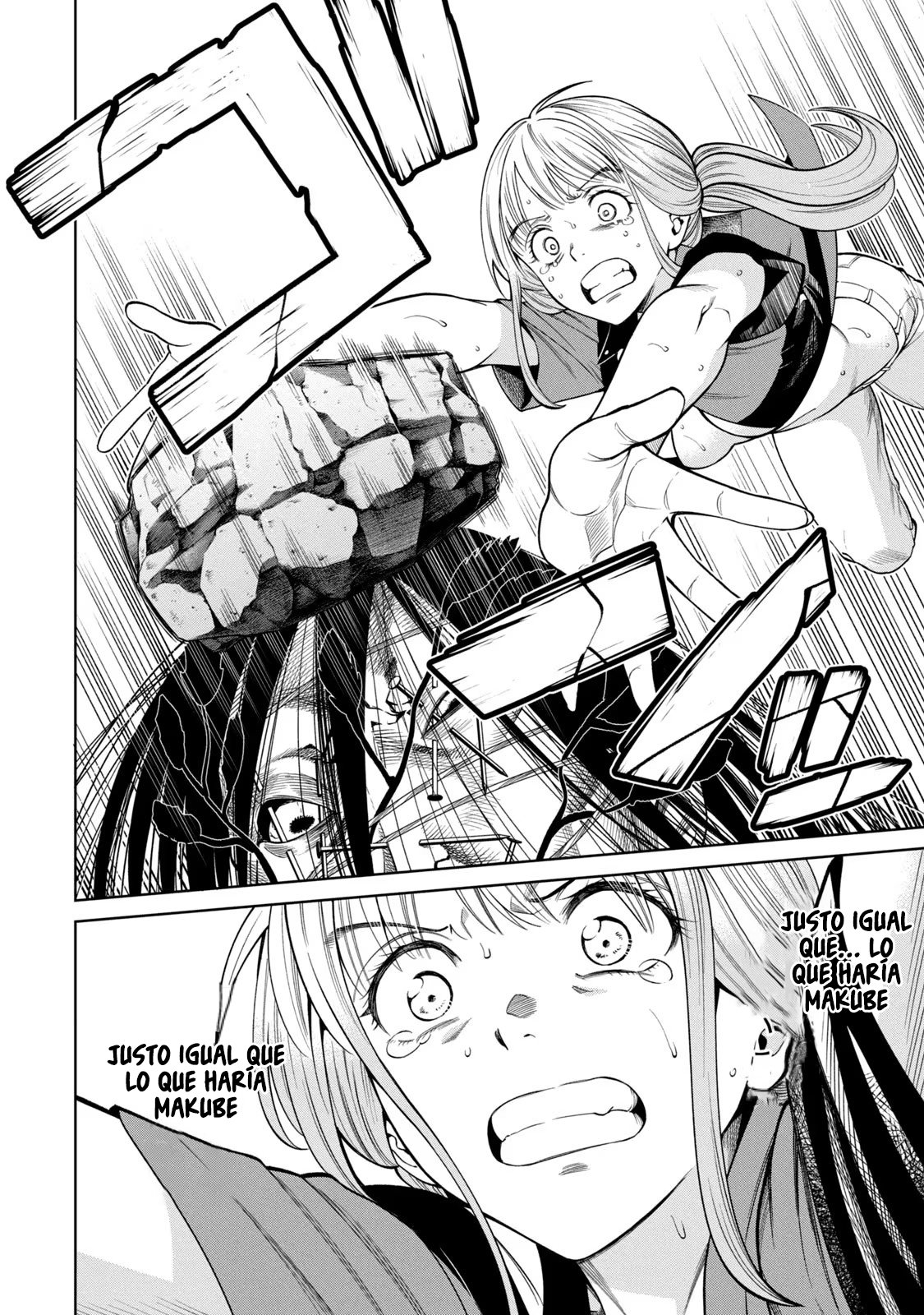 Read Sukeari Kyanpasu Karejji Yunibashiti ES Manga Online