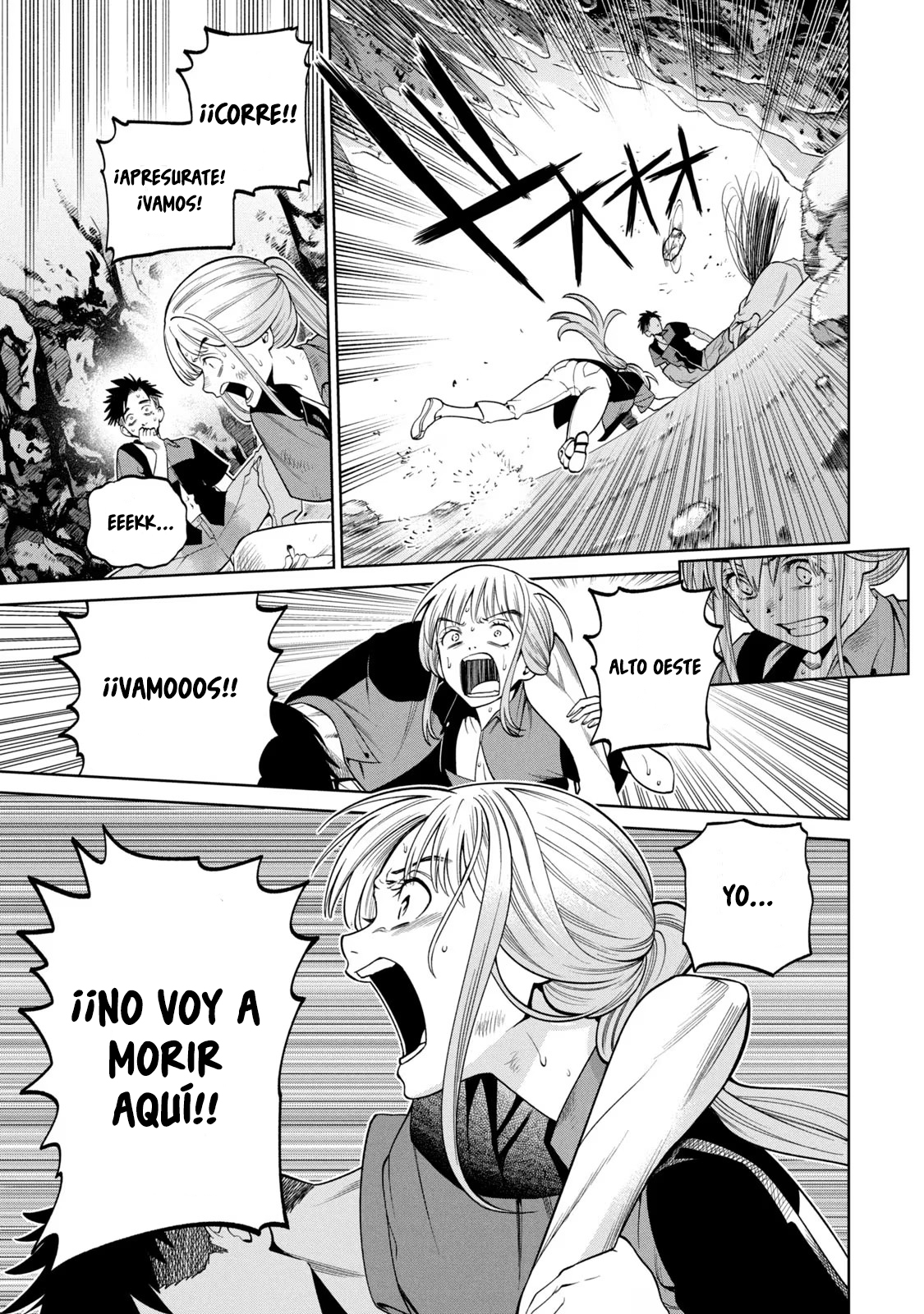 Read Sukeari Kyanpasu Karejji Yunibashiti ES Manga Online