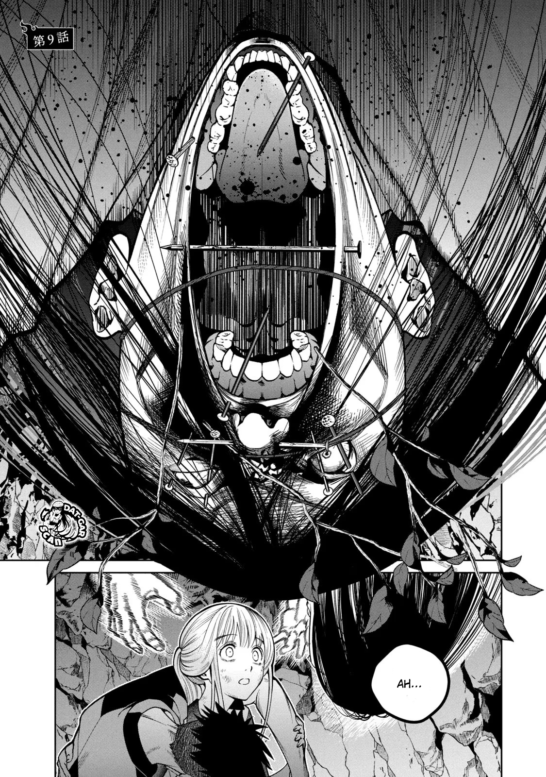 Read Sukeari Kyanpasu Karejji Yunibashiti ES Manga Online