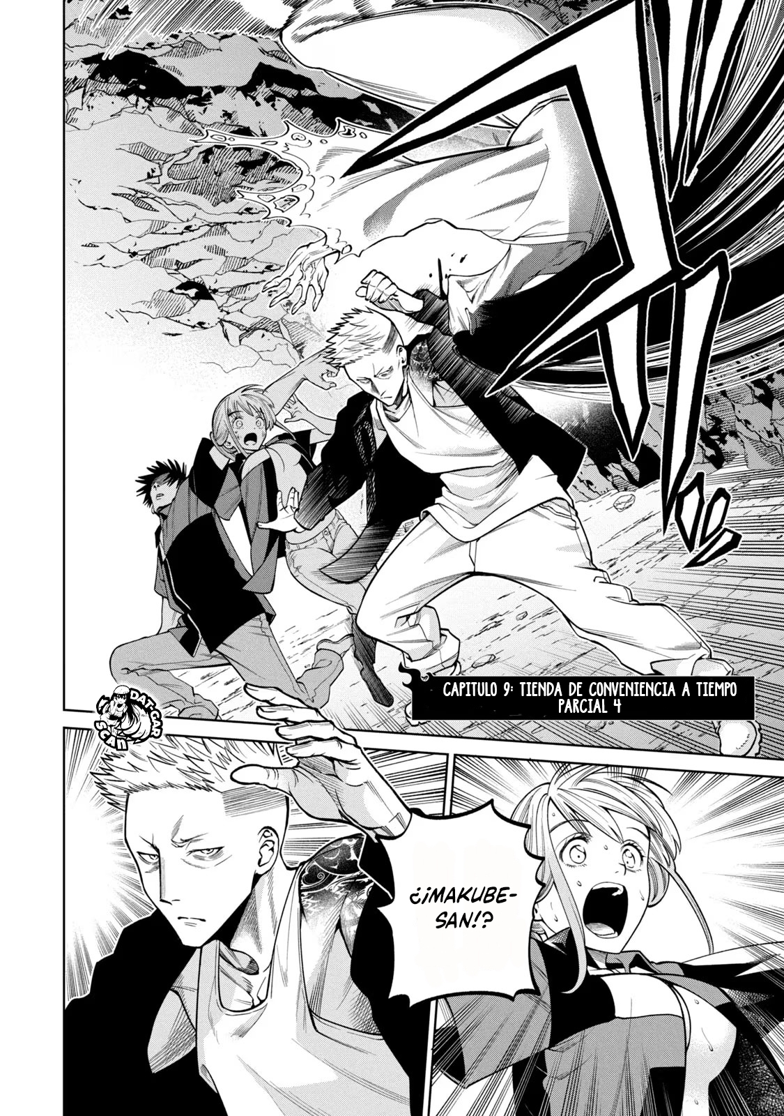 Read Sukeari Kyanpasu Karejji Yunibashiti ES Manga Online
