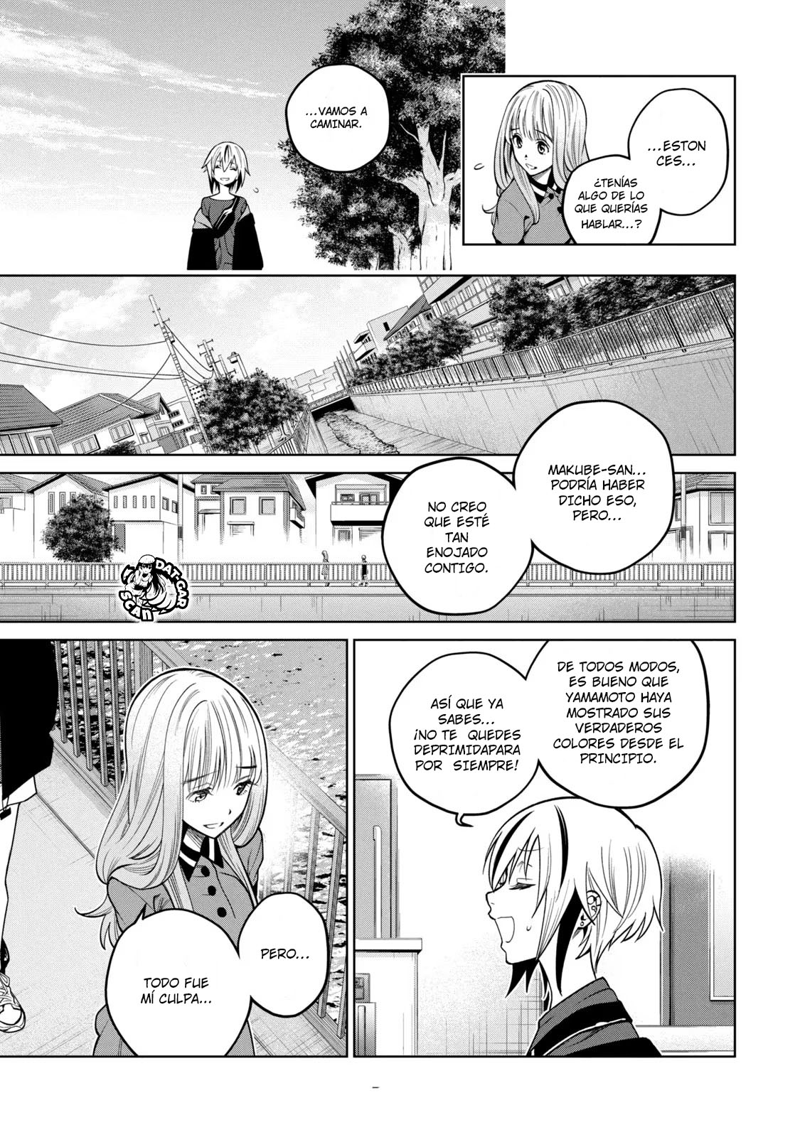 Read Sukeari Kyanpasu Karejji Yunibashiti ES Manga Online