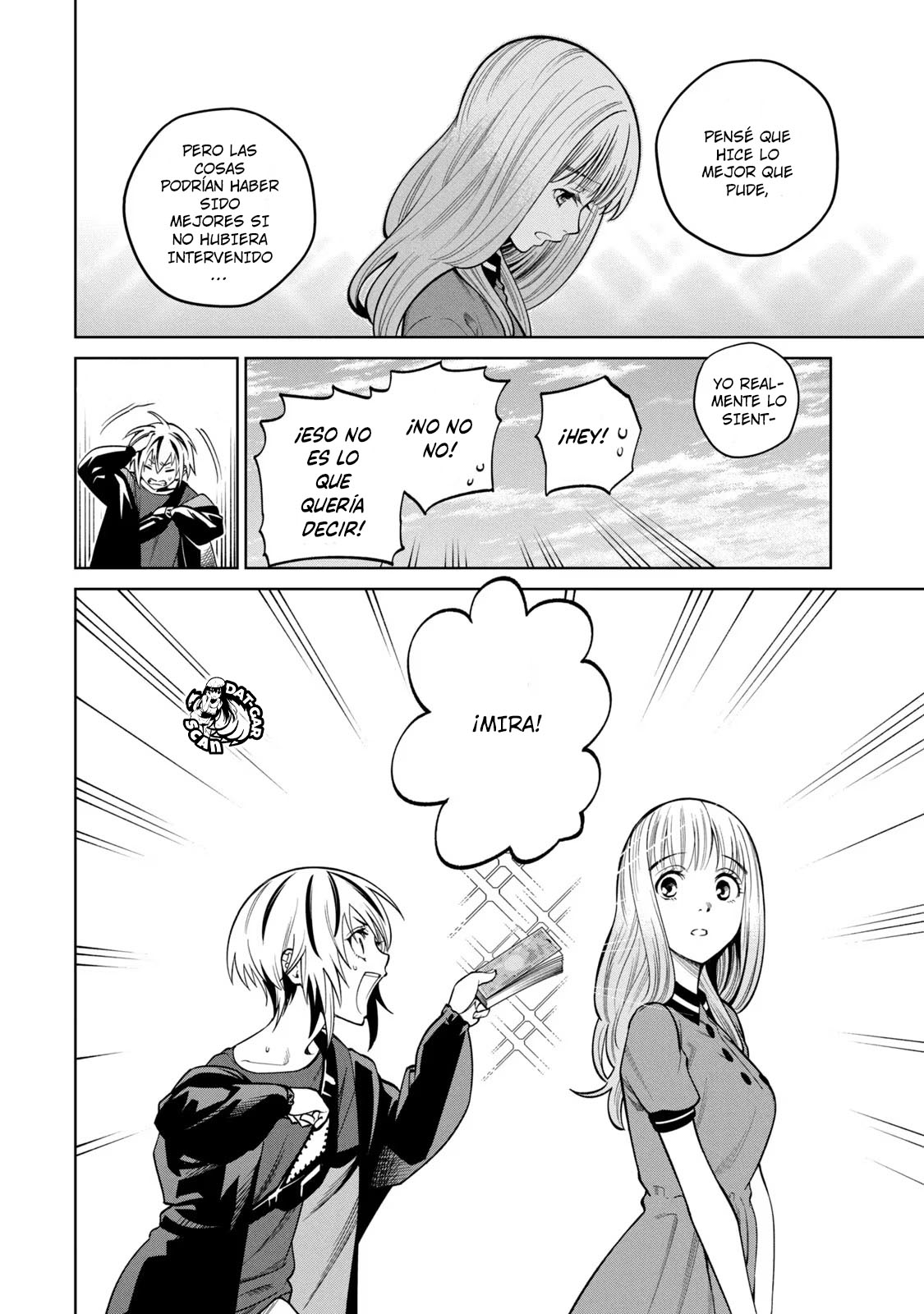 Read Sukeari Kyanpasu Karejji Yunibashiti ES Manga Online