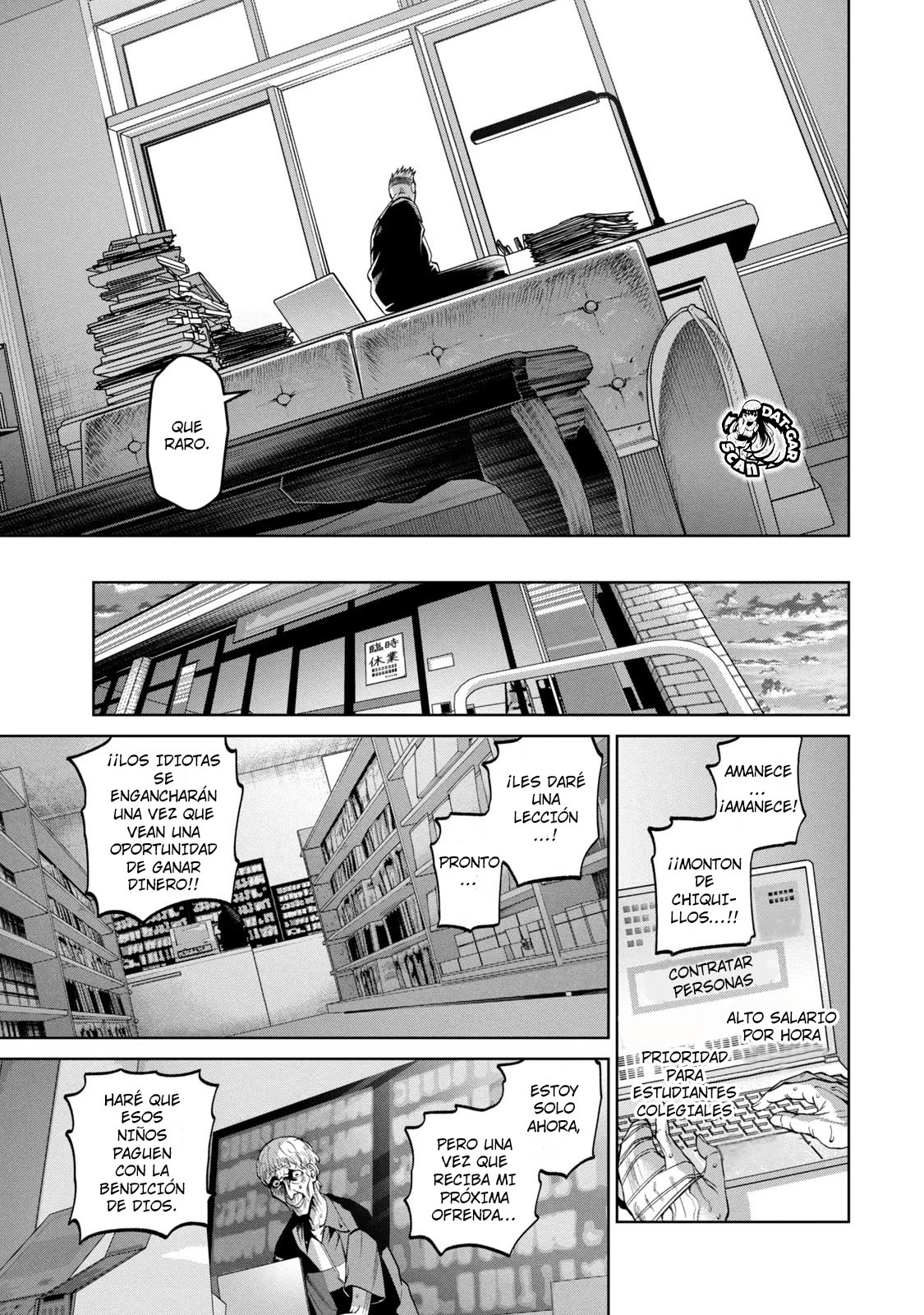 Read Sukeari Kyanpasu Karejji Yunibashiti ES Manga Online