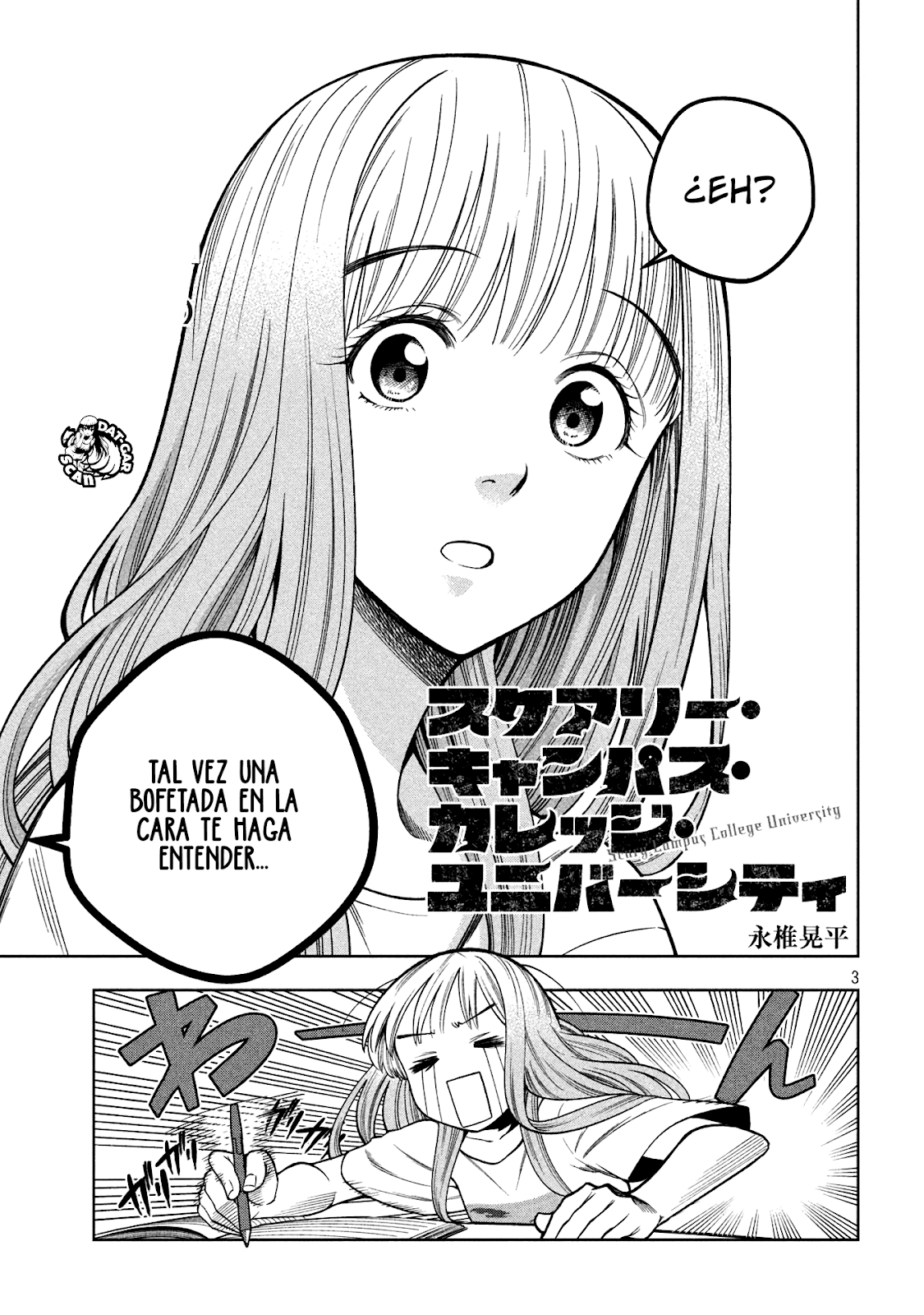 Read Sukeari Kyanpasu Karejji Yunibashiti ES Manga Online