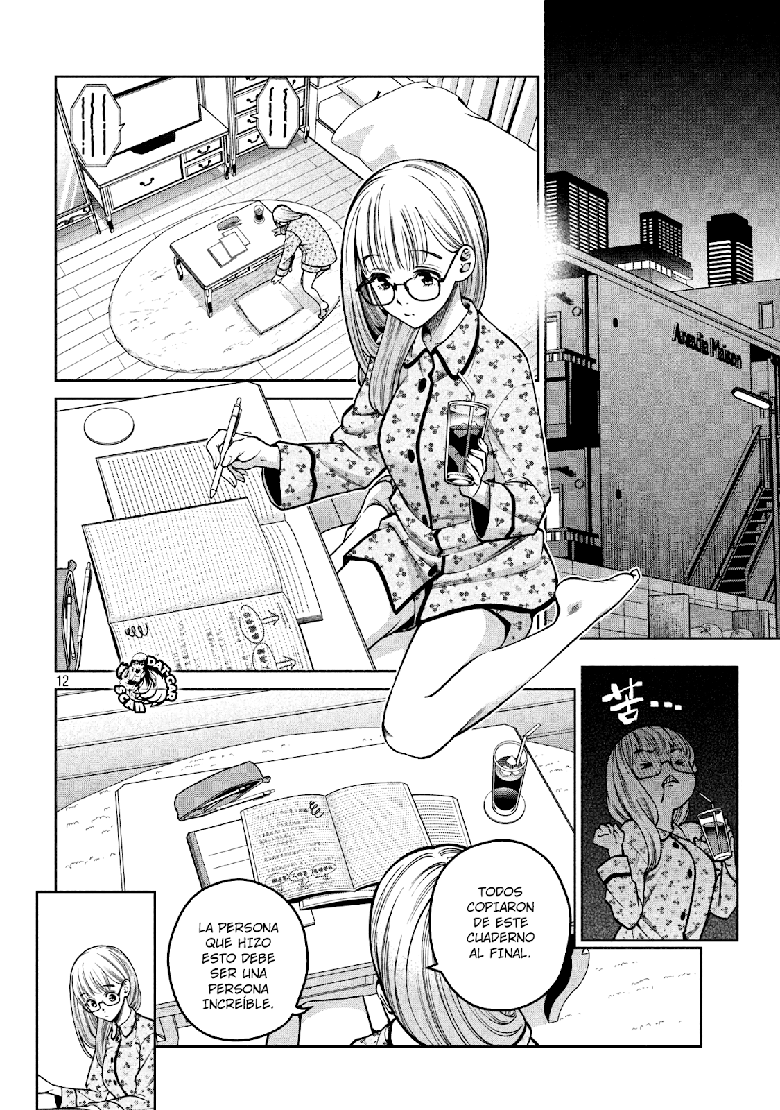 Read Sukeari Kyanpasu Karejji Yunibashiti ES Manga Online