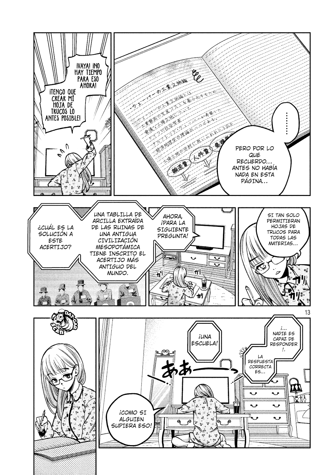 Read Sukeari Kyanpasu Karejji Yunibashiti ES Manga Online