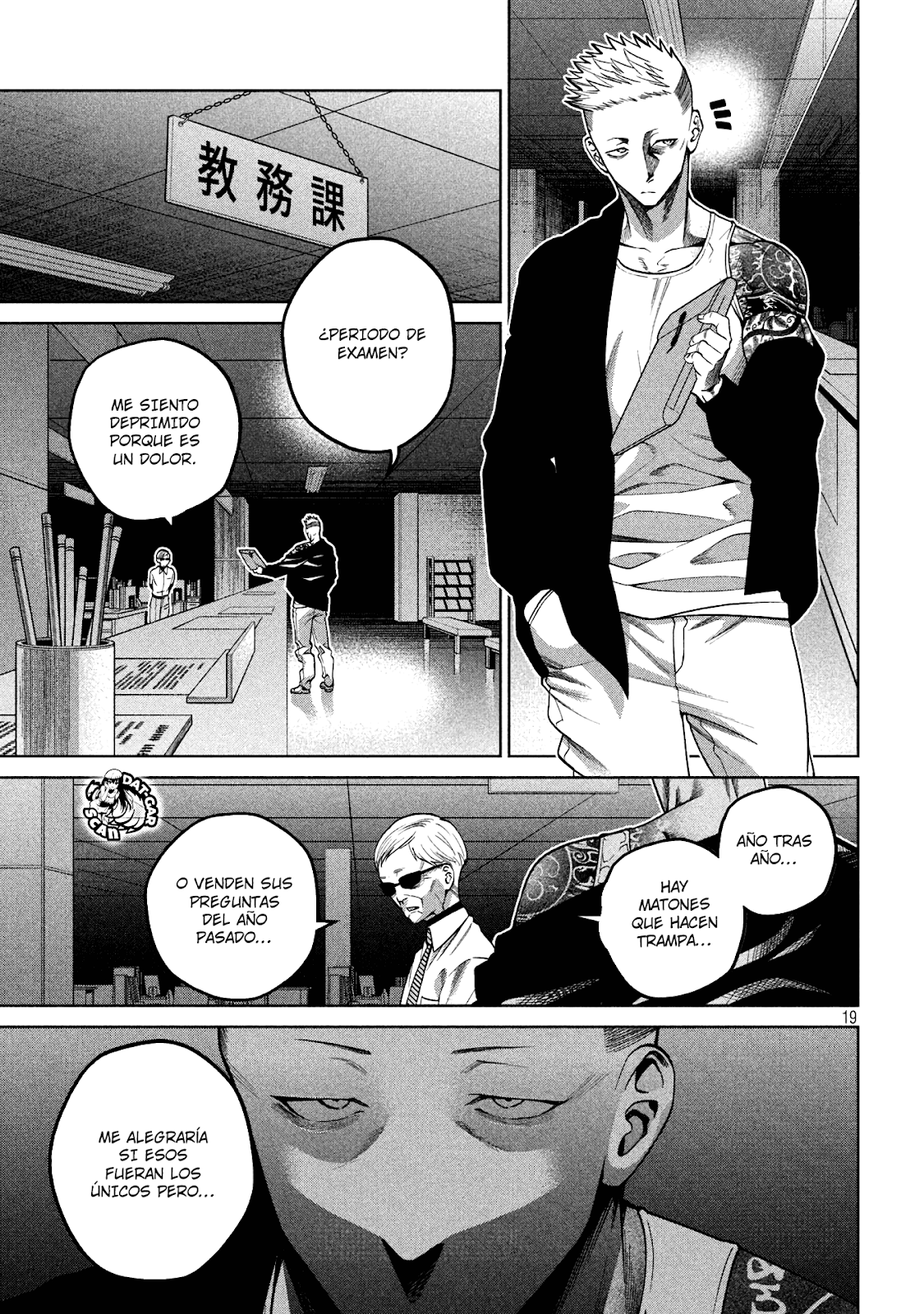 Read Sukeari Kyanpasu Karejji Yunibashiti ES Manga Online