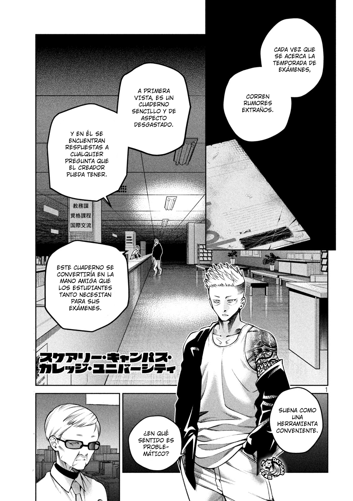 Read Sukeari Kyanpasu Karejji Yunibashiti ES Manga Online