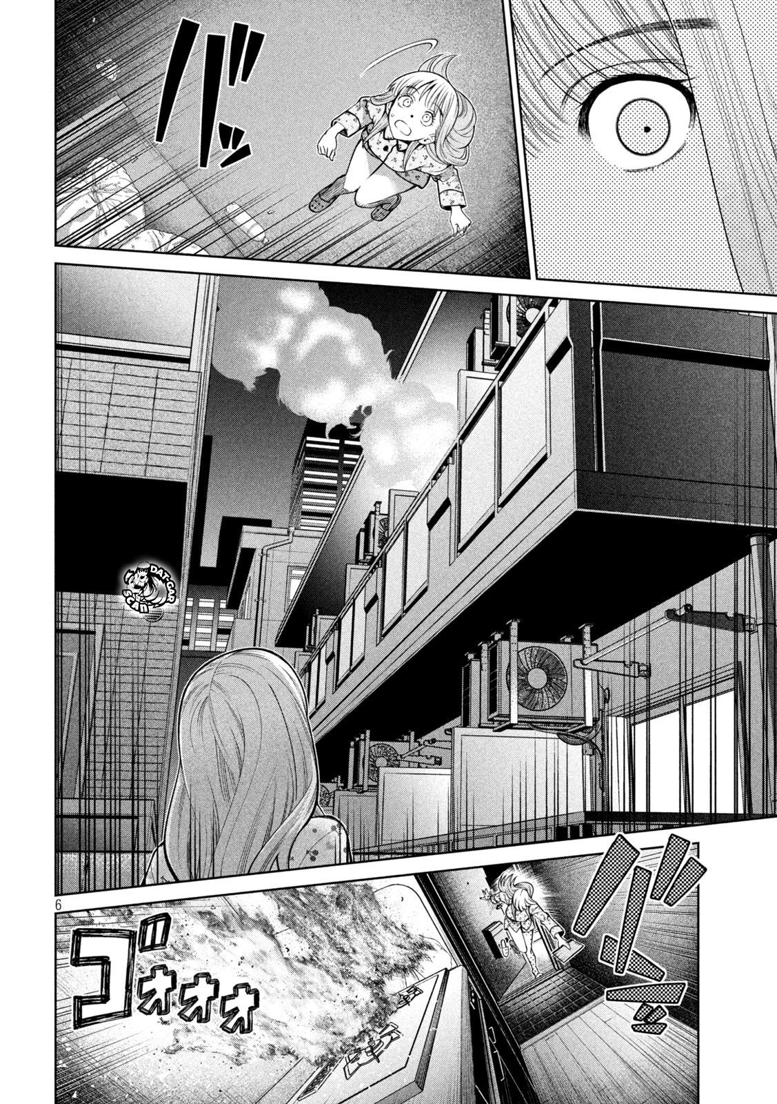 Read Sukeari Kyanpasu Karejji Yunibashiti ES Manga Online