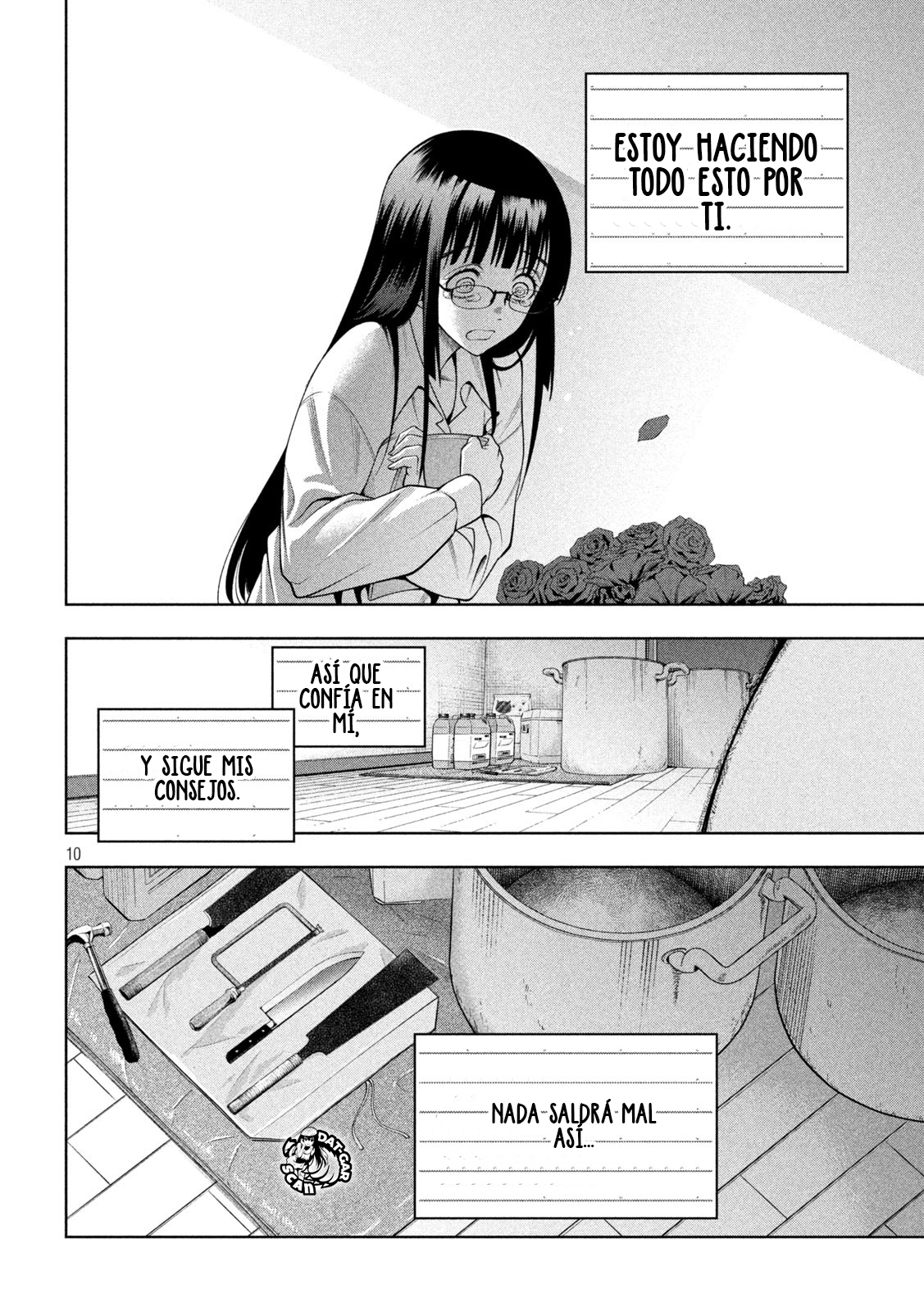Read Sukeari Kyanpasu Karejji Yunibashiti ES Manga Online