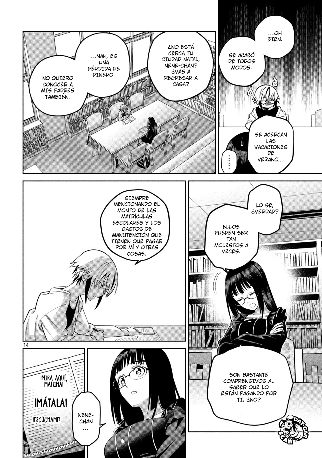Read Sukeari Kyanpasu Karejji Yunibashiti ES Manga Online