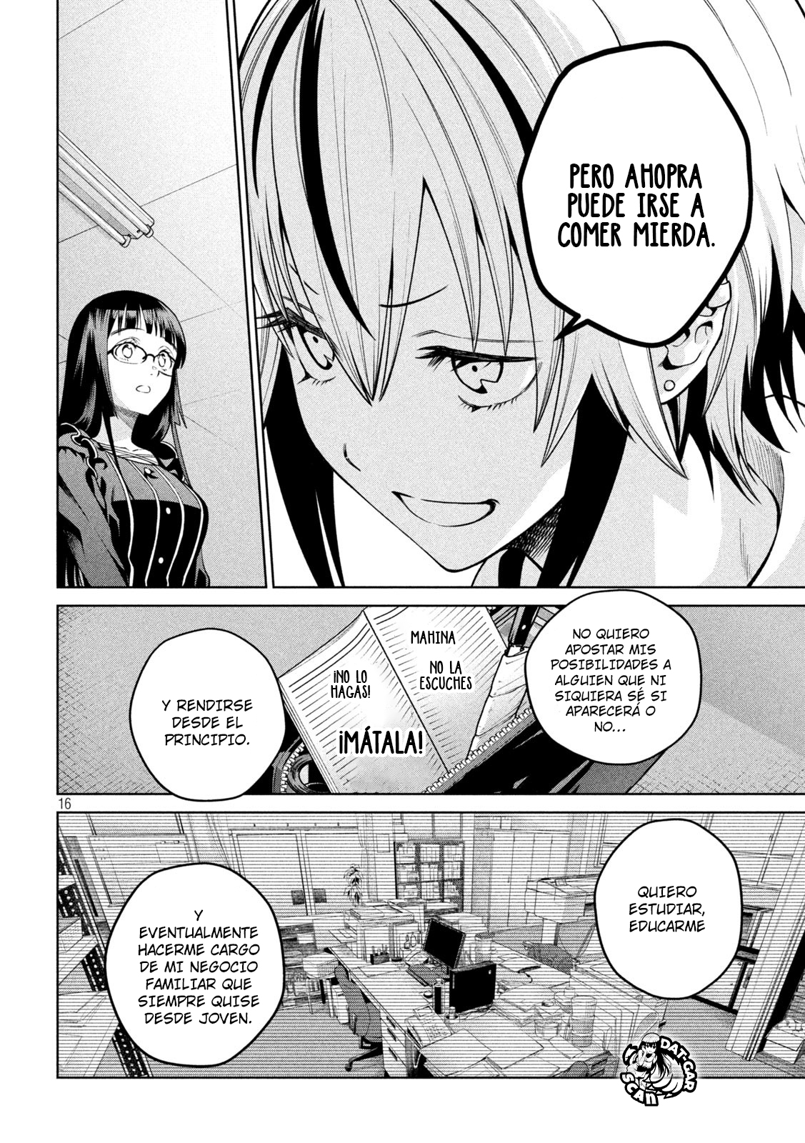 Read Sukeari Kyanpasu Karejji Yunibashiti ES Manga Online