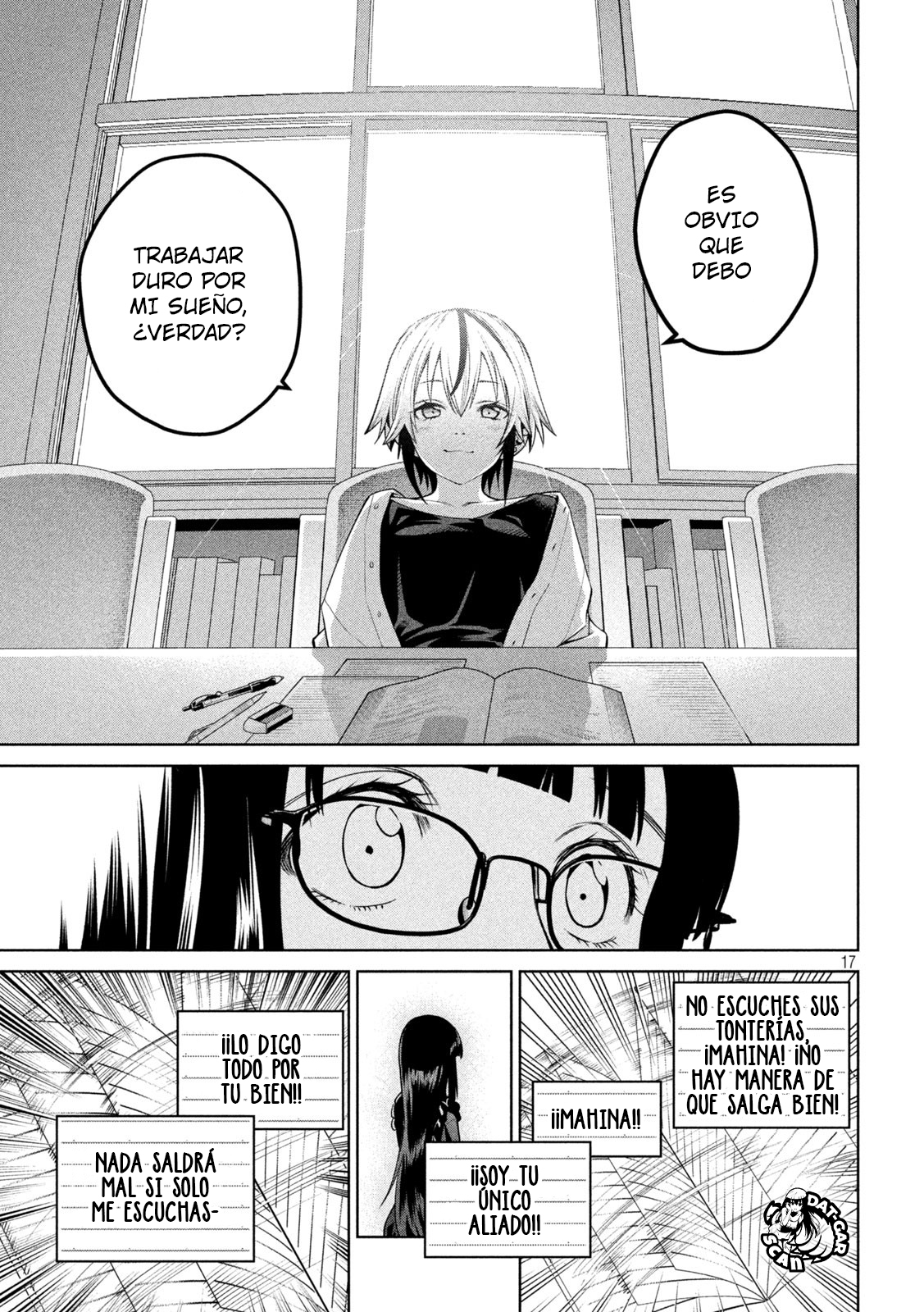 Read Sukeari Kyanpasu Karejji Yunibashiti ES Manga Online